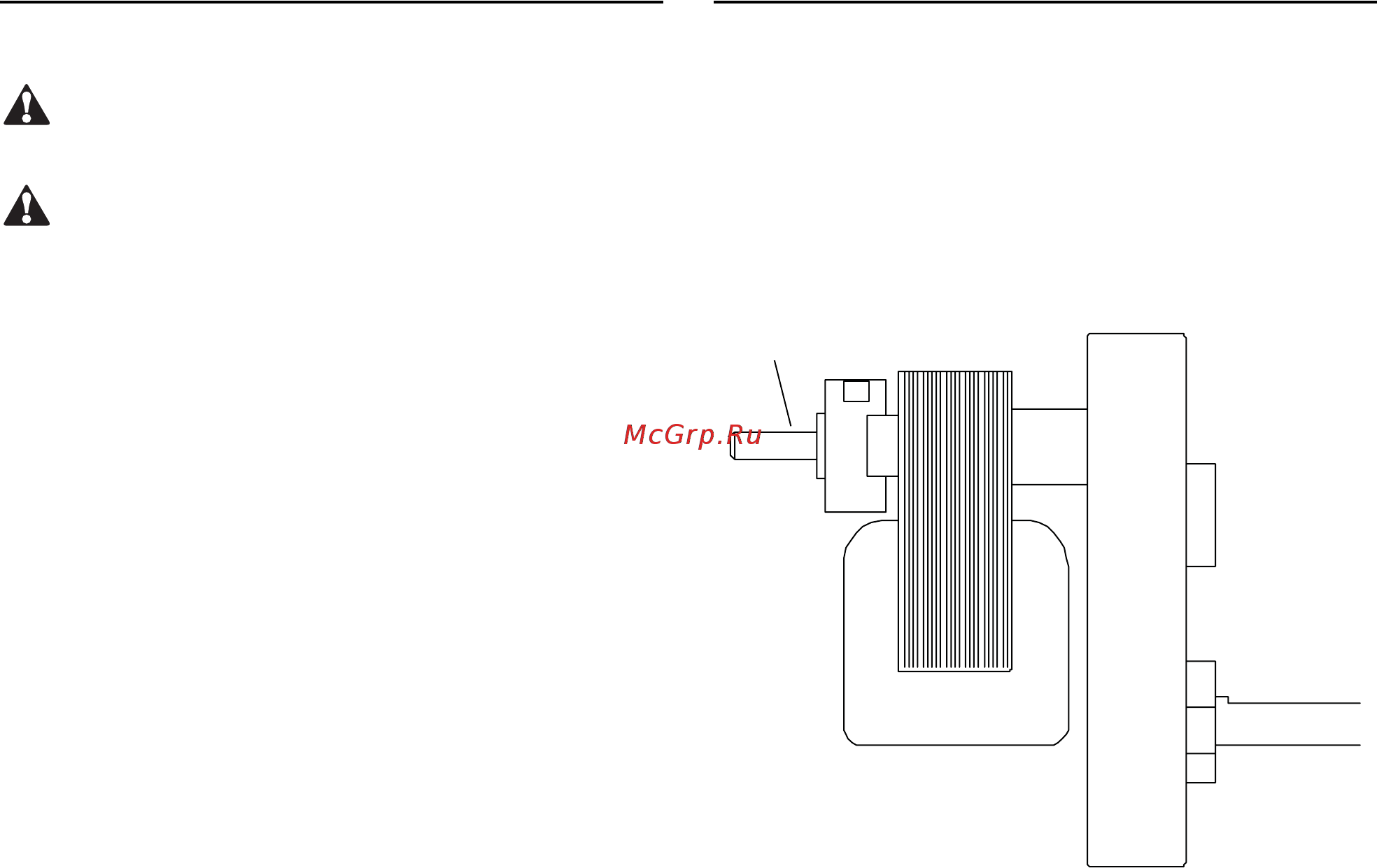 Prince Castle 297-T9FCE [4/9] Cleaning