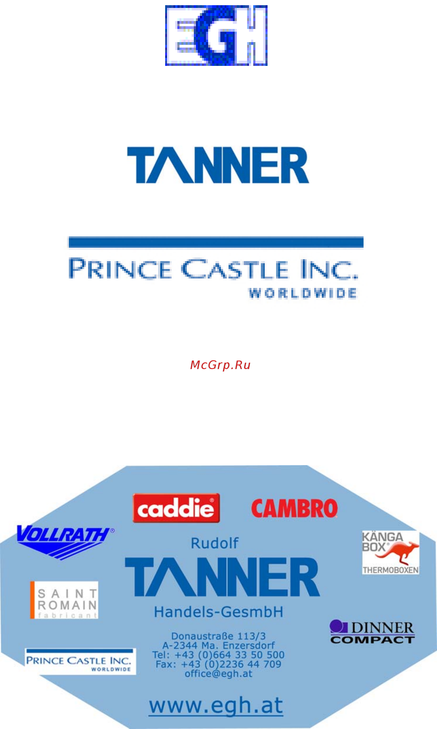 Prince Castle 297-T9FCE Каталог оборудования Prince Castle (англ.) онлайн