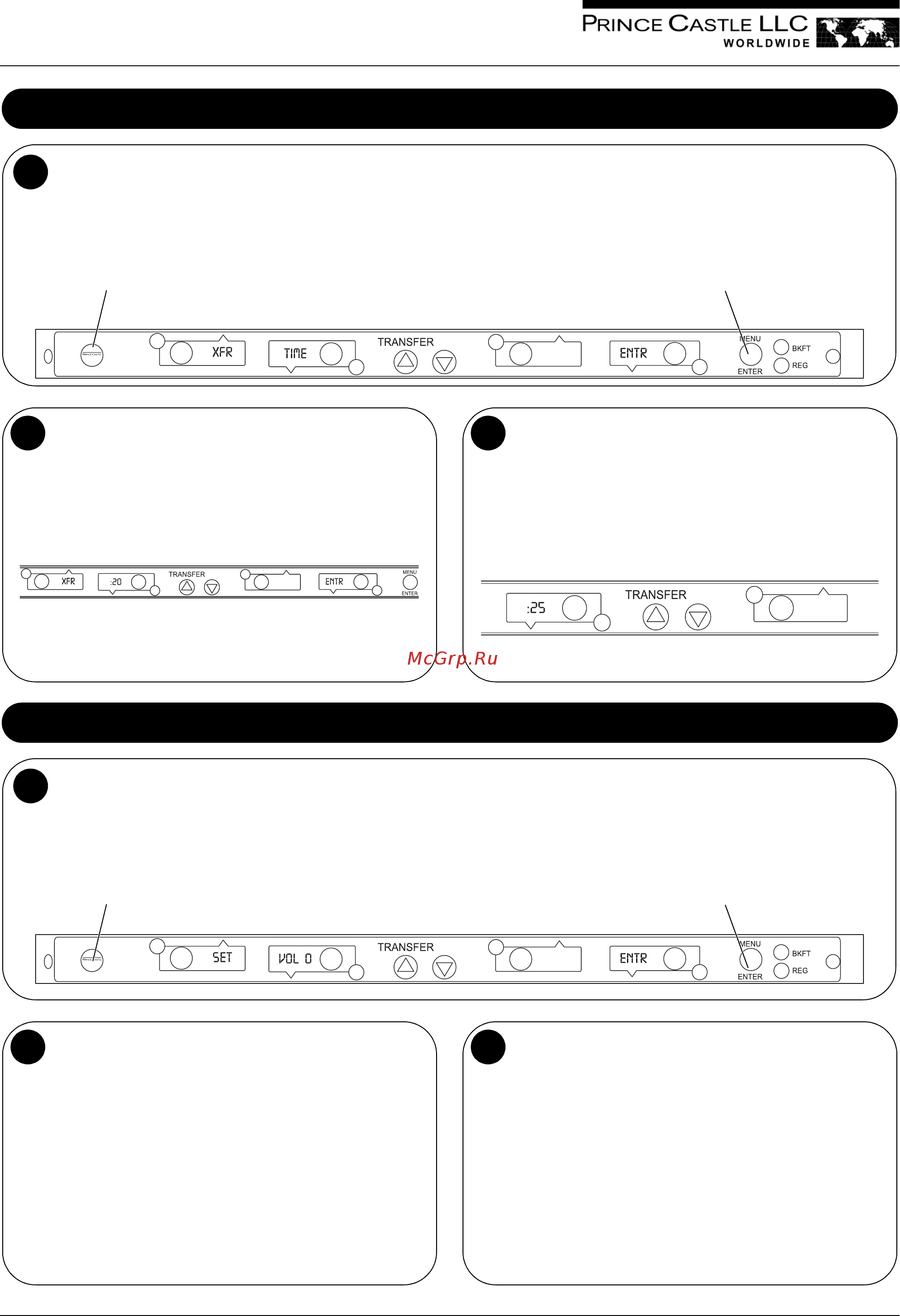 Prince Castle DHB2PT-27BCE [10/17] Set maximum transfer time