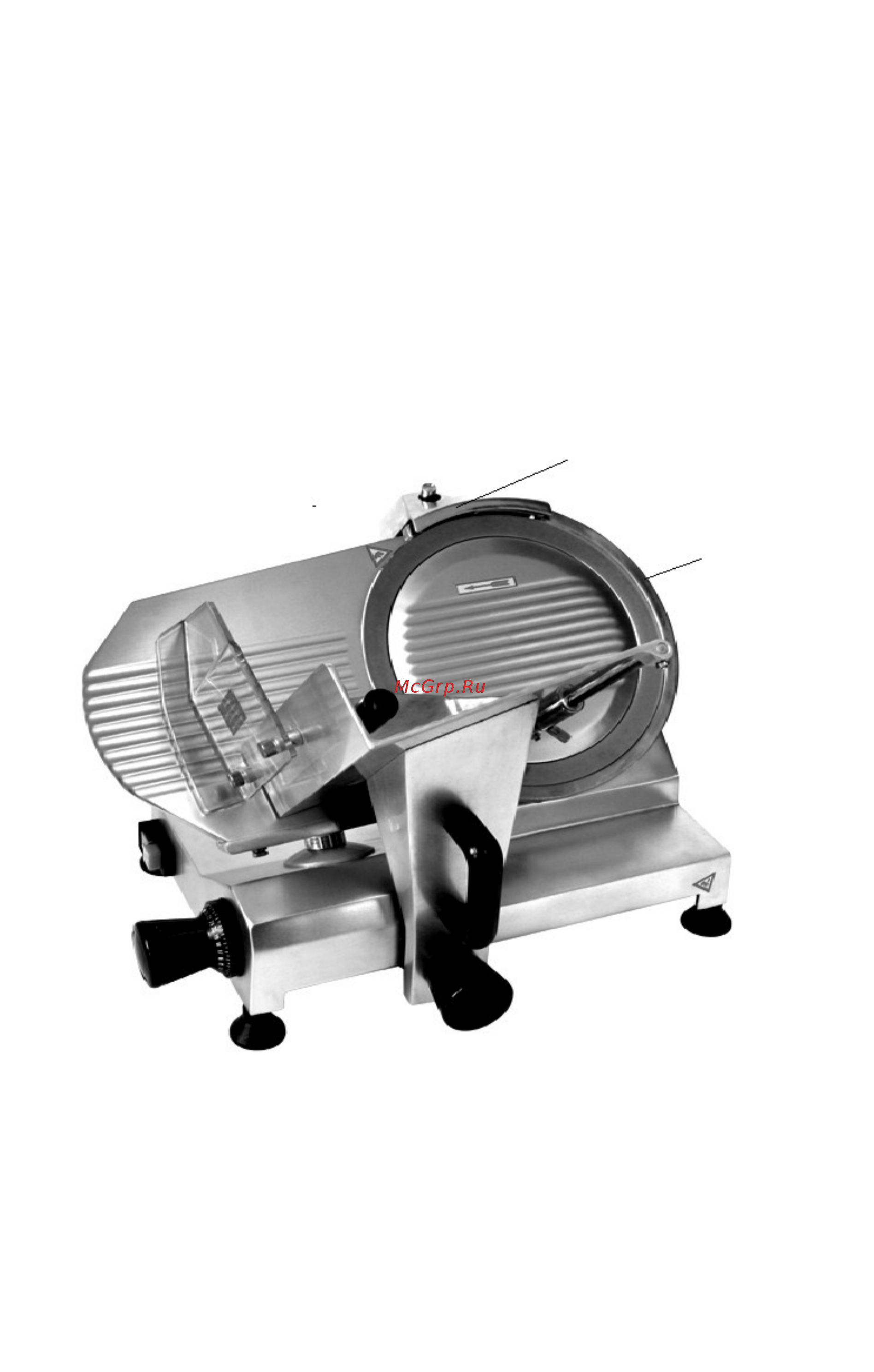 Airhot SL 250 Инструкция по эксплуатации онлайн