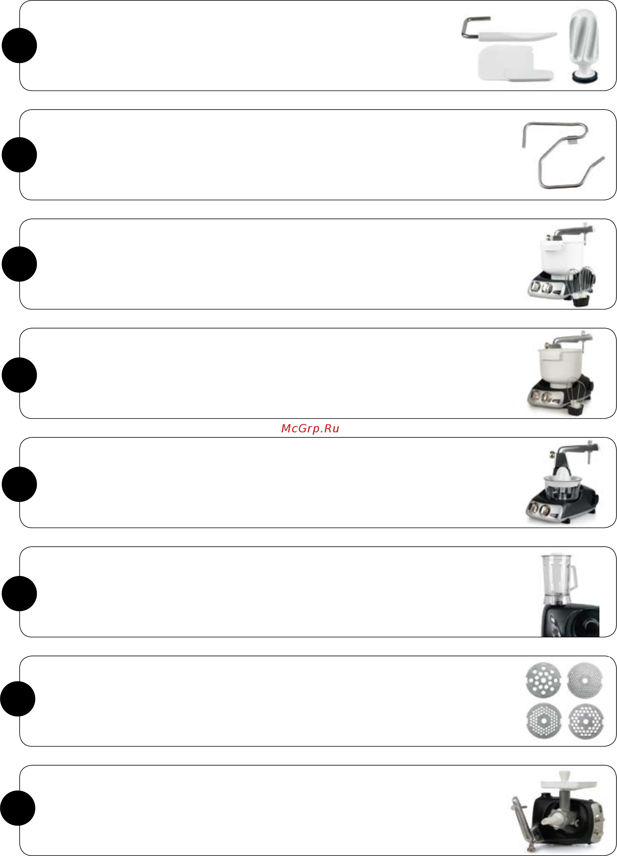 Ankarsrum AKM 6230 Deluxe кремовый Инструкция по эксплуатации онлайн [4/36] 280873