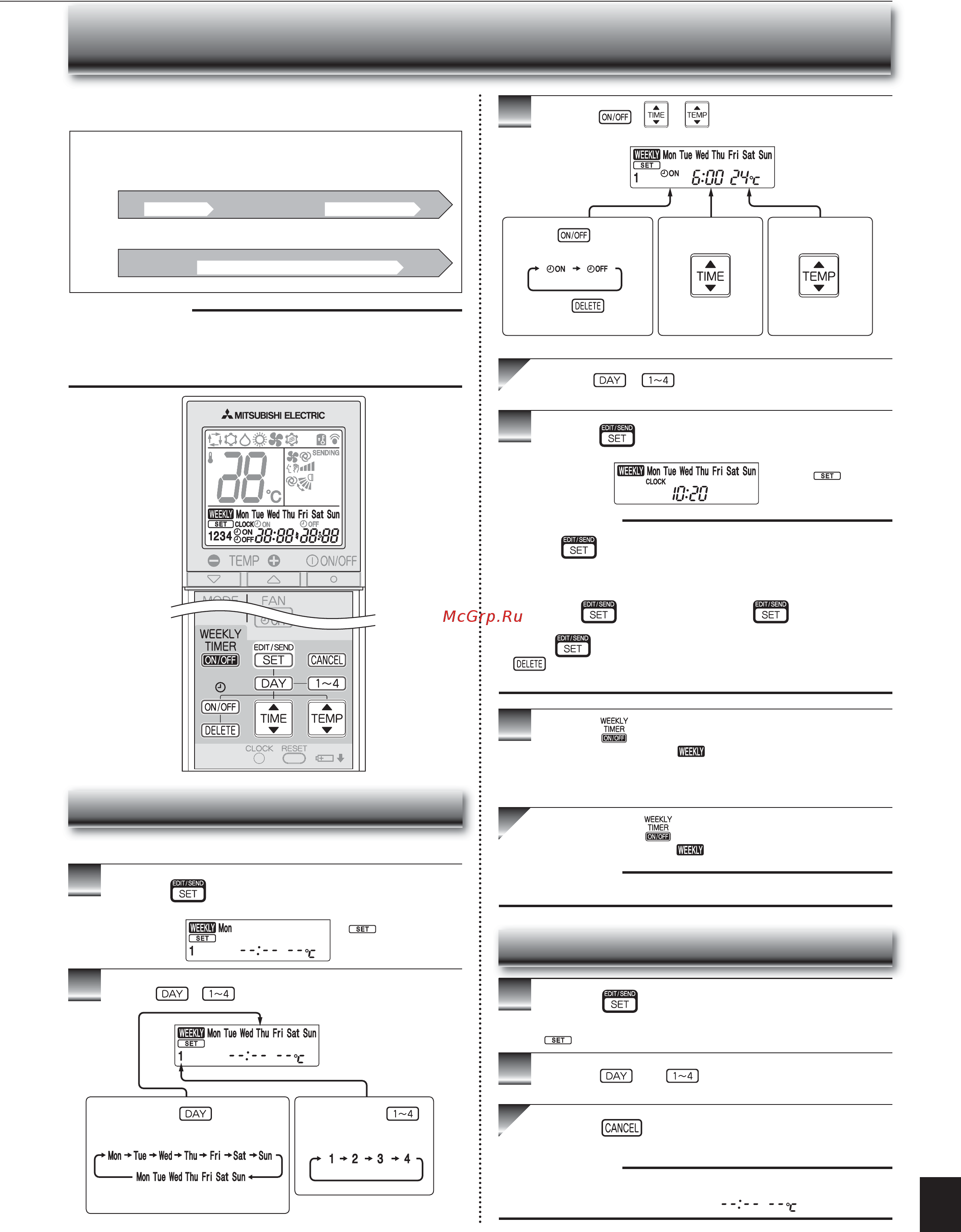 Mitsubishi Electric MSZ-EF42VEB / MUZ-EF42VE [18/23] Спользование недельного таймера