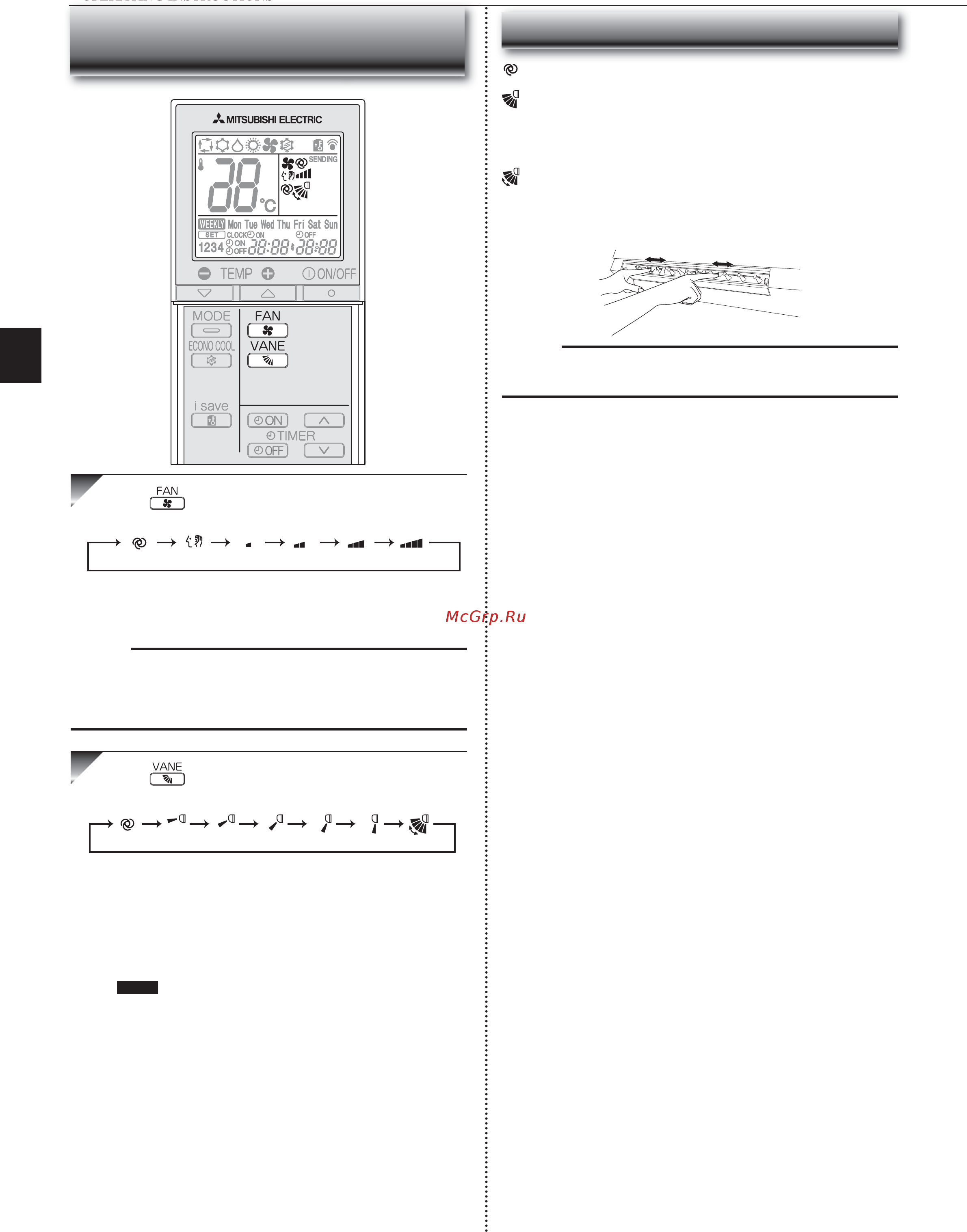 Mitsubishi Electric MSZ-EF42VEB / MUZ-EF42VE [6/23] An speed and airflow direction adjustment