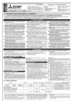 Mitsubishi Electric MSZ-EF35VEW / MUZ-EF35VE Руководство по установке