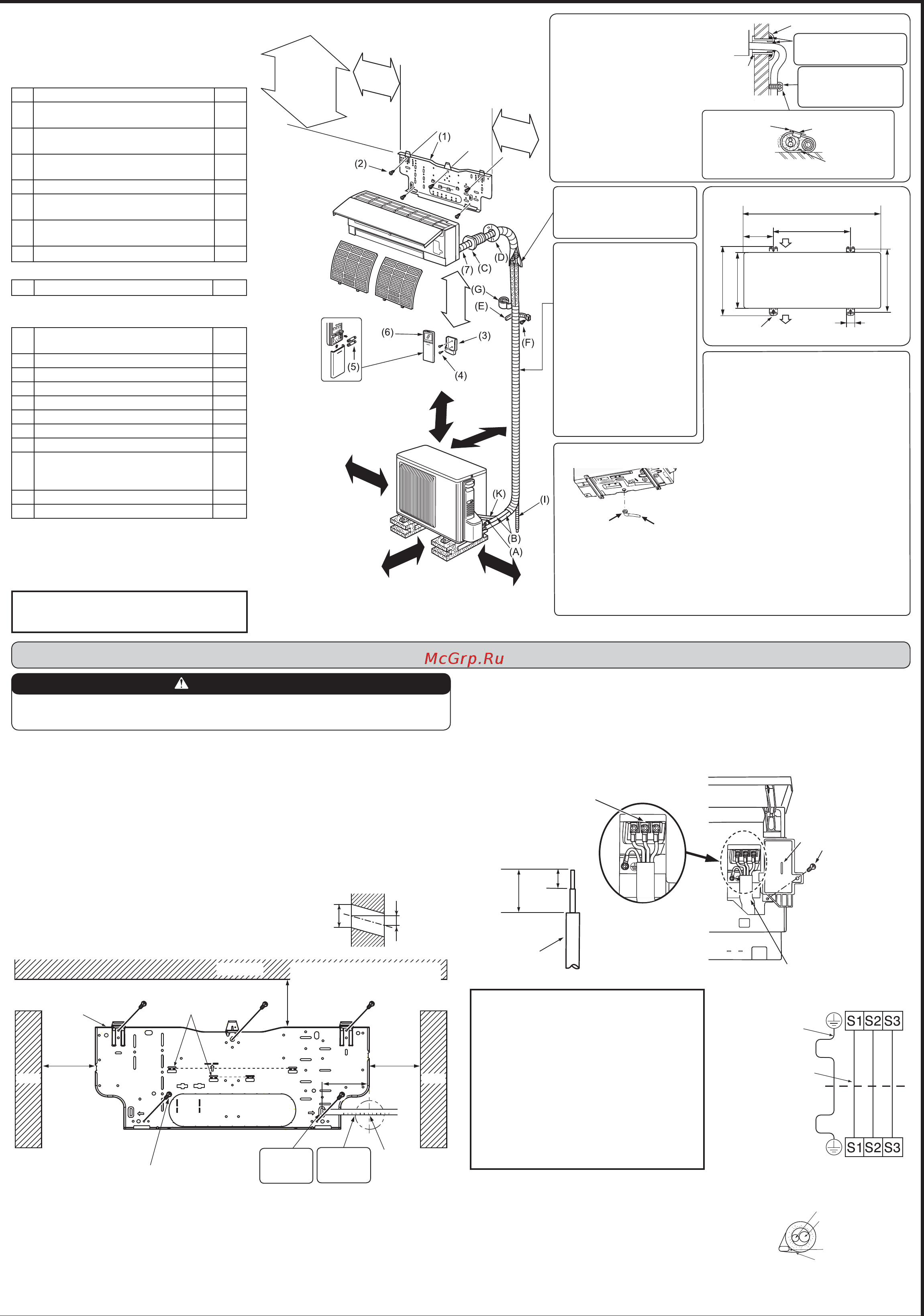 Mitsubishi Electric MSZ-EF50VEW / MUZ-EF50VE [2/4] 4 монтажная схема