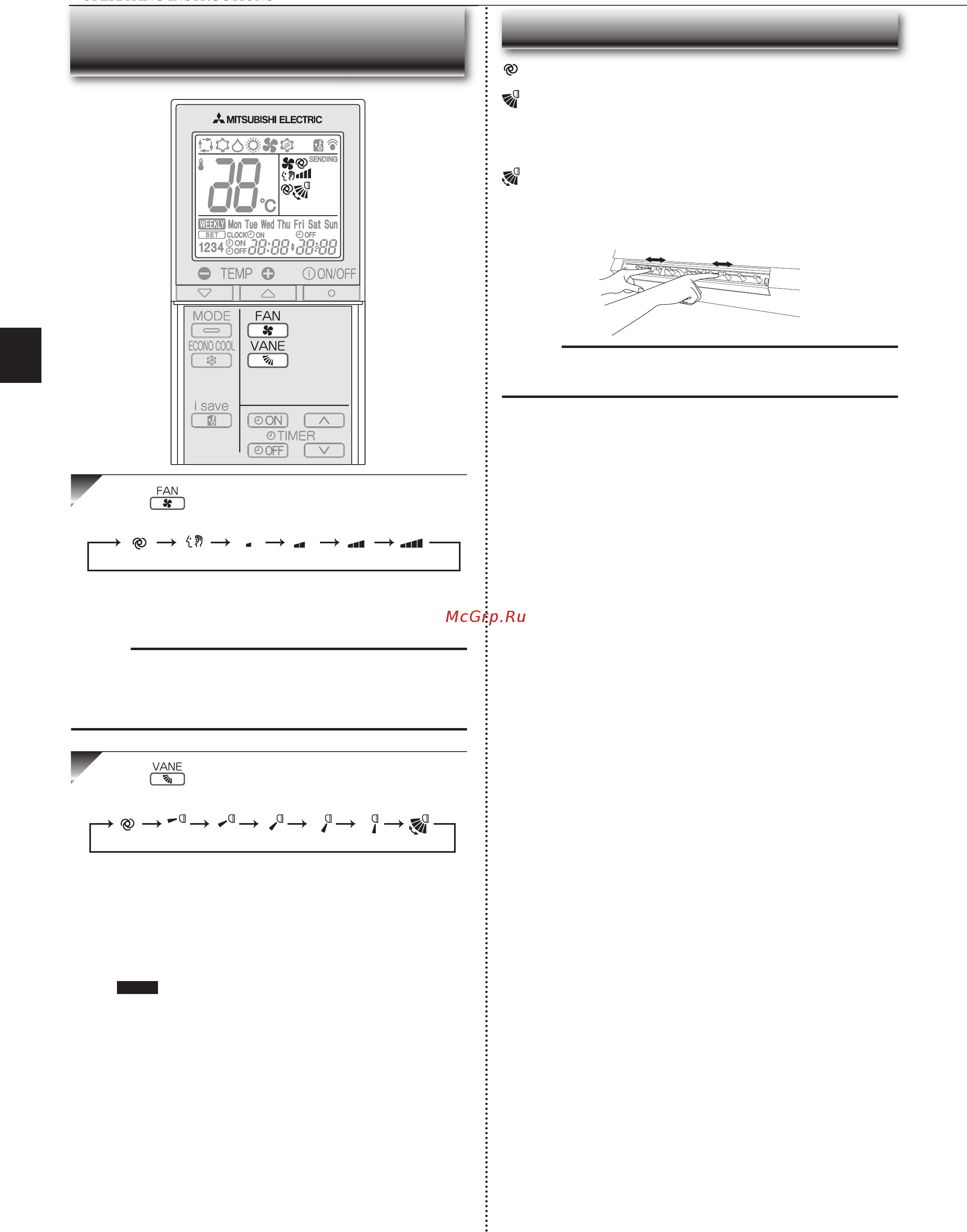 Mitsubishi Electric MSZ-SF42VE / MUZ-SF42VE [6/22] An speed and airflow direction adjustment