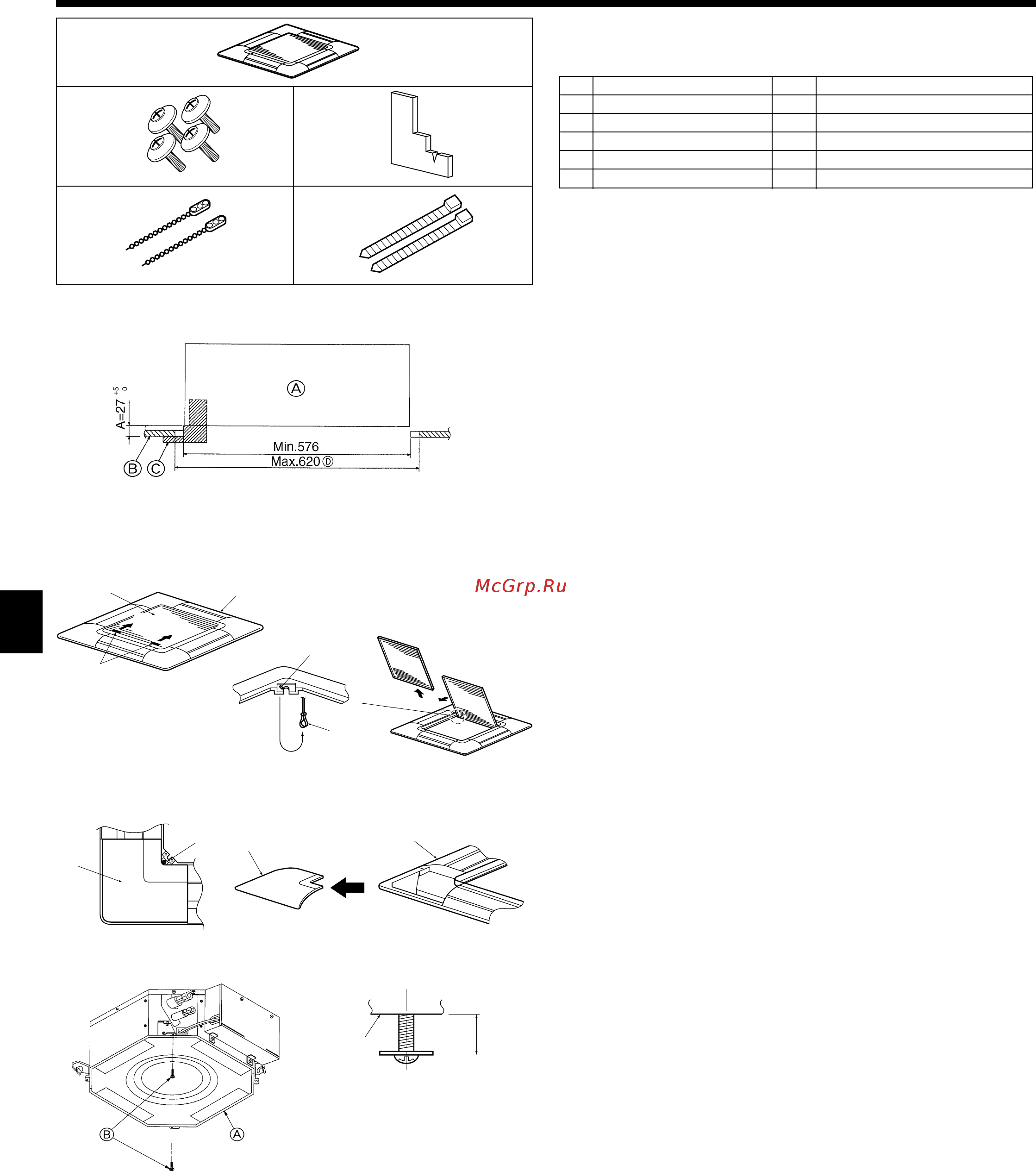 Mitsubishi Electric SLZ-KA25VAL / SUZ-KA25VA + декор. панель SLP-2ALW [10/32] Installing the grille