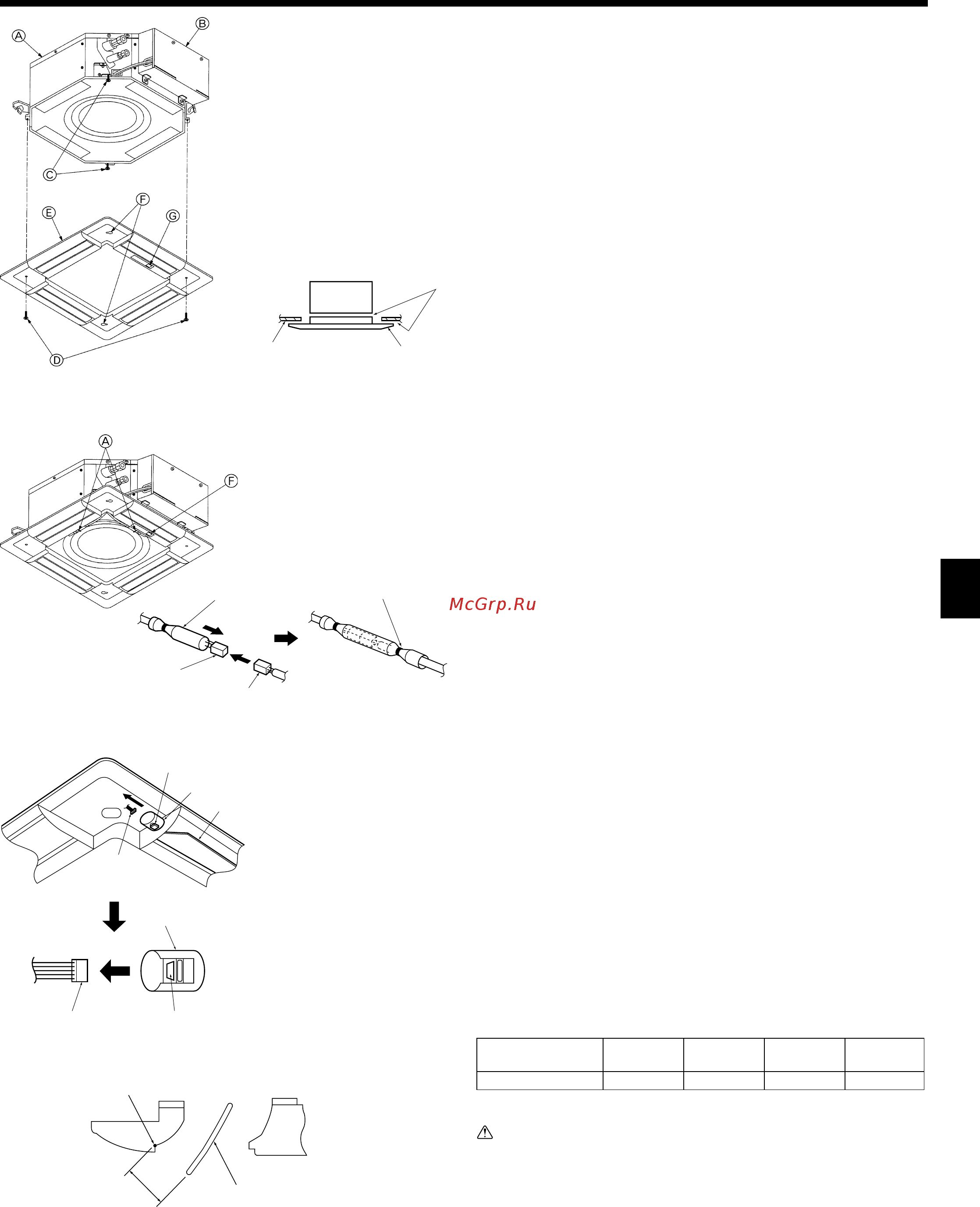 Mitsubishi Electric SLZ-KA25VAL / SUZ-KA25VA + декор. панель SLP-2ALW [11/32] Up down airflow horizontal 30 downward 45 downward 55 downward 70 direction