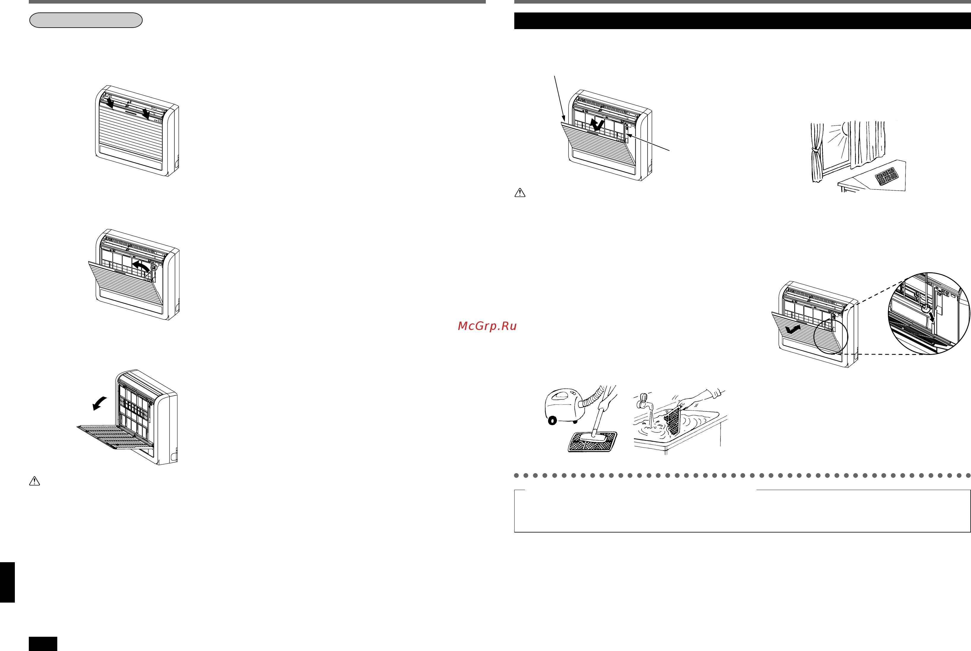 Mitsubishi Electric MFZ-KA50VA / SUZ-KA50VA [24/30] Очистка катехинового воздушного фильтра