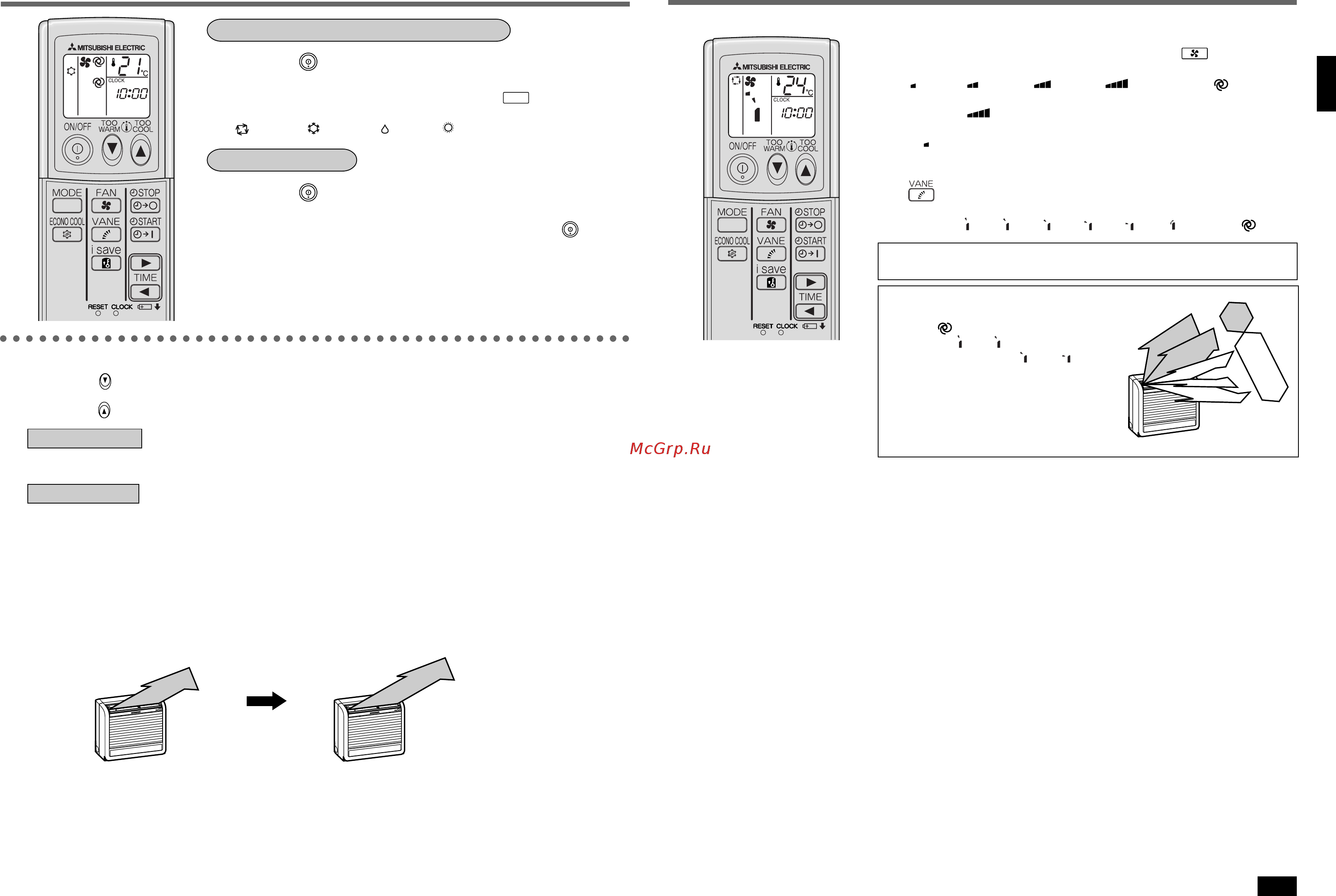 Mitsubishi Electric MFZ-KA50VA [7/30] Air flow velocity and direction adjustment