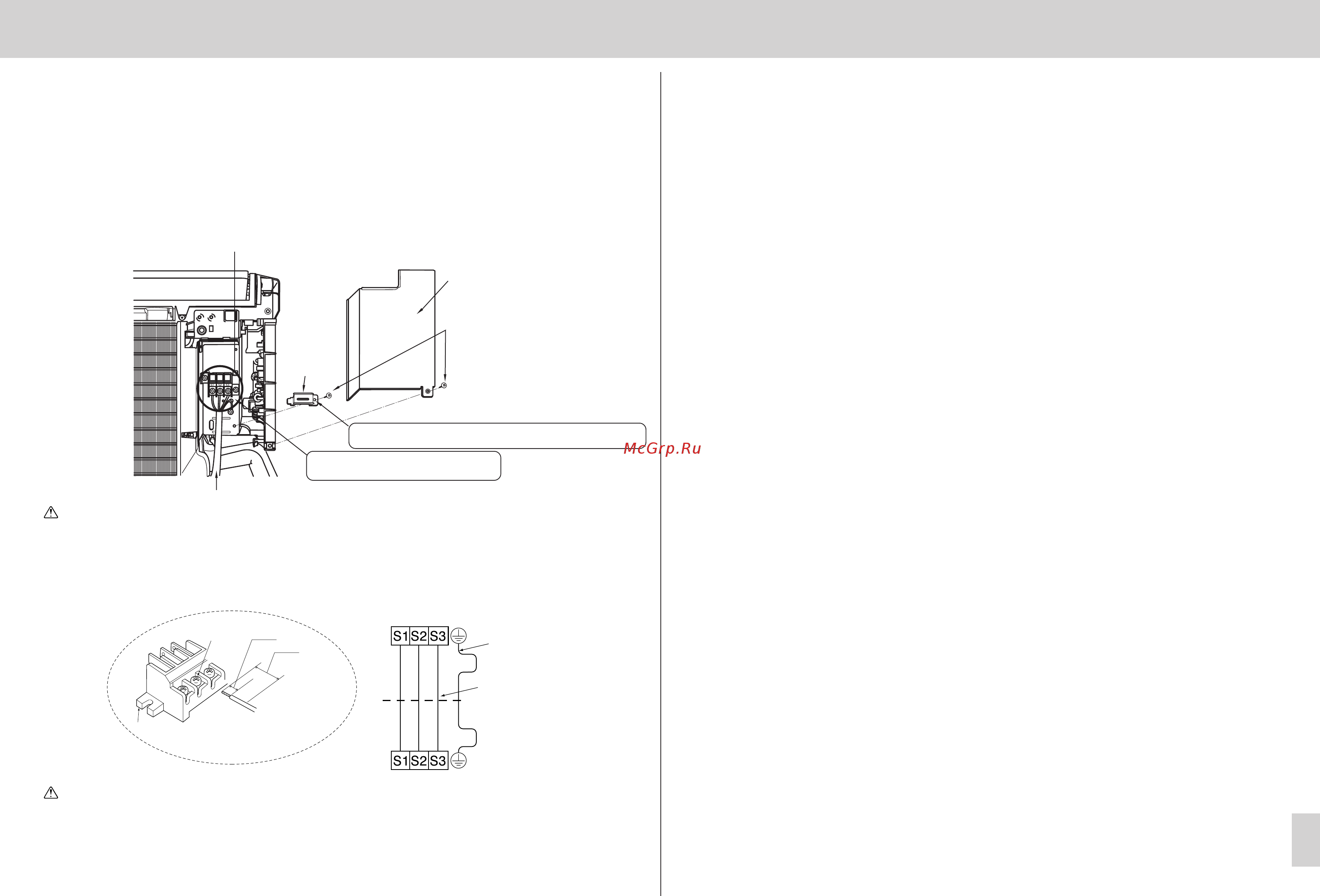 Mitsubishi Electric MFZ-KA50VA / SUZ-KA50VA [17/24] 5 подсоединение провода соединения между внутренним и наружным приборами