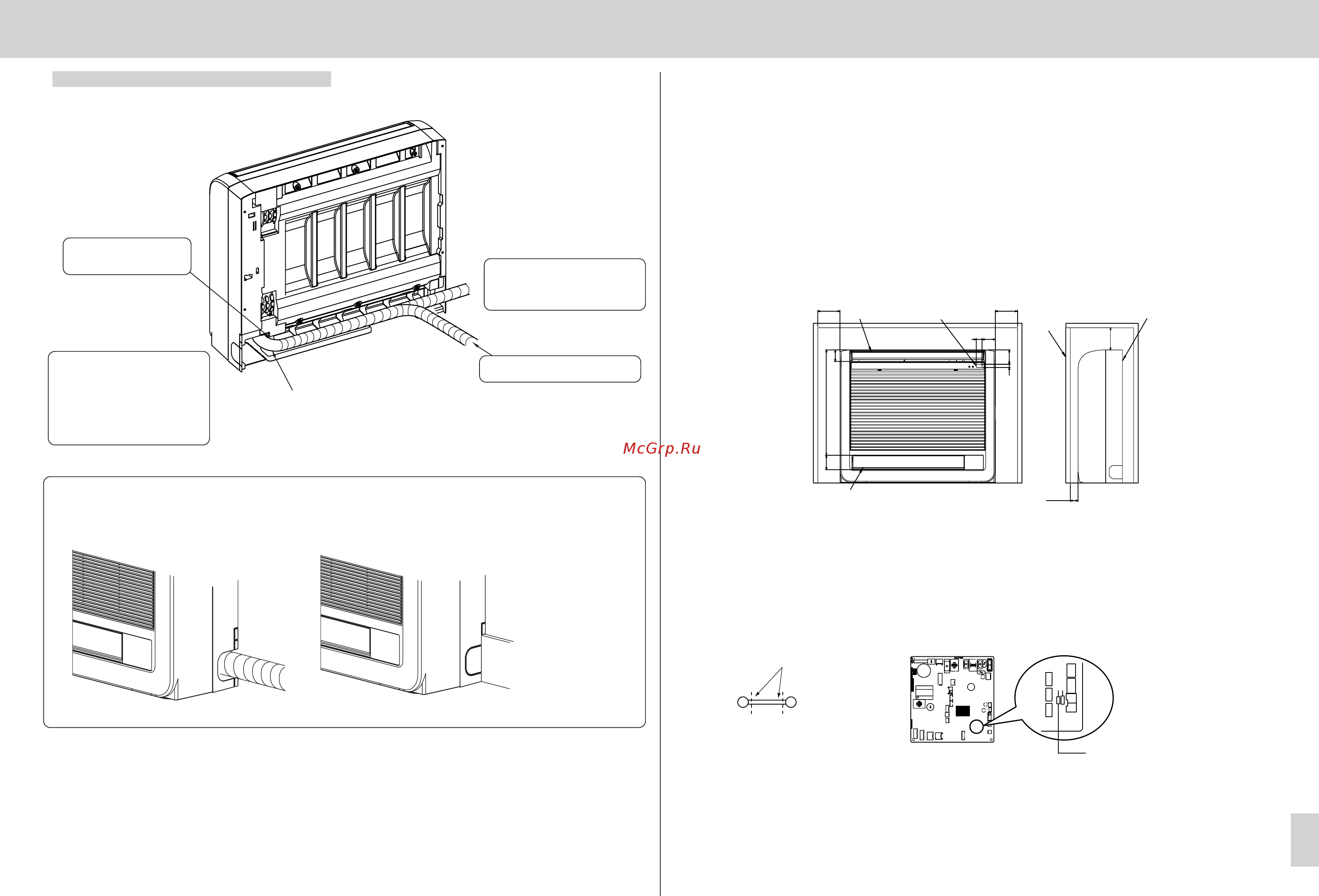 Mitsubishi Electric MFZ-KA50VA / SUZ-KA50VA [19/24] 9 встраивание внутреннего прибора в стену