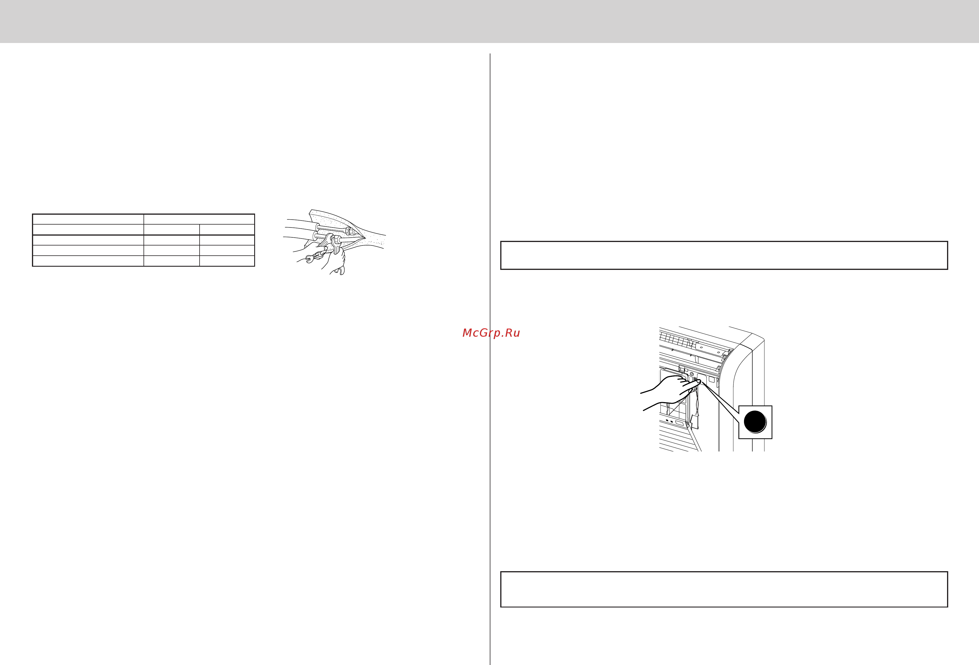 Mitsubishi Electric MFZ-KA50VA / SUZ-KA50VA [22/24] 3 соединение труб