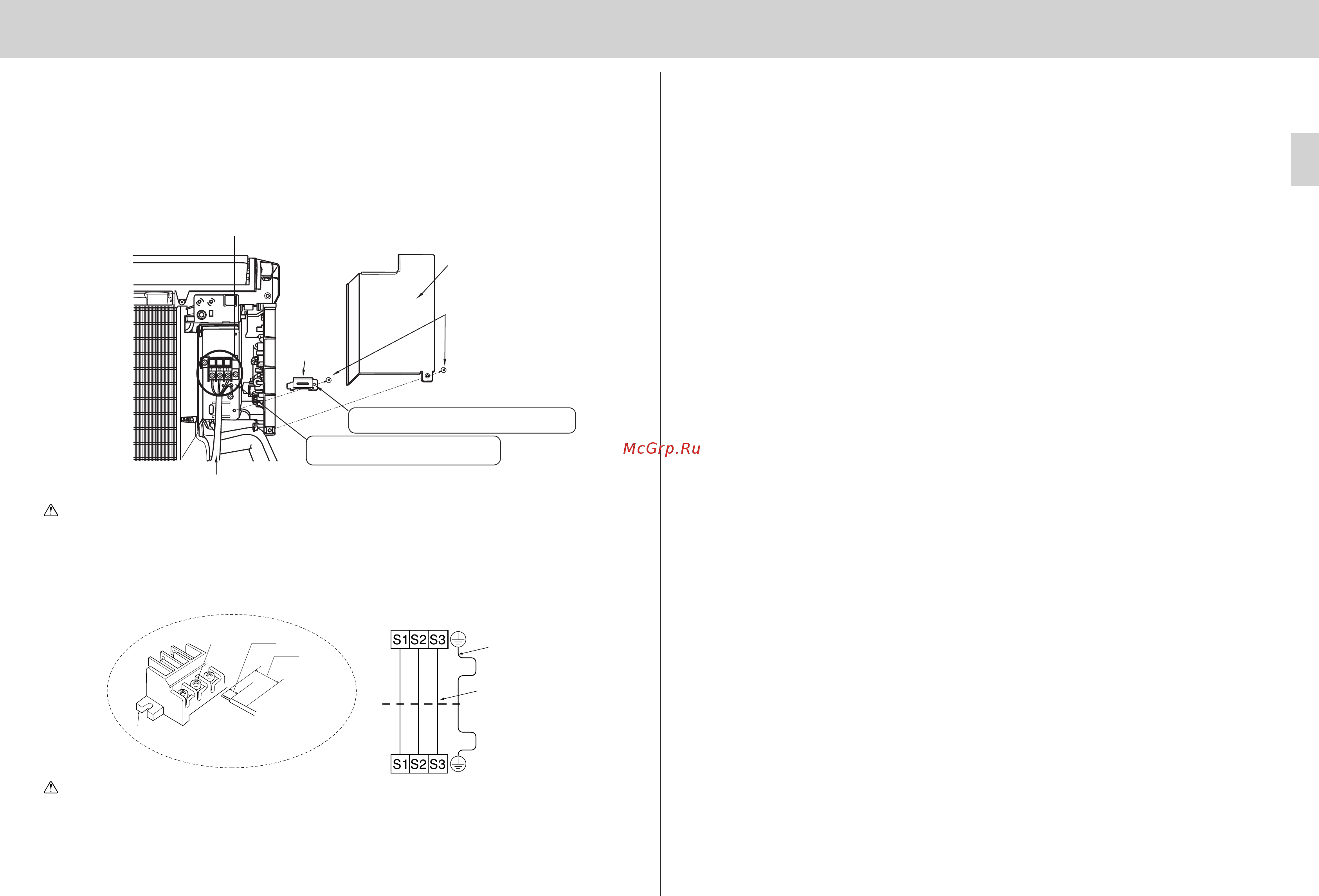 Mitsubishi Electric MFZ-KA50VA / SUZ-KA50VA [5/24] 5 indoor and outdoor connecting wire connection