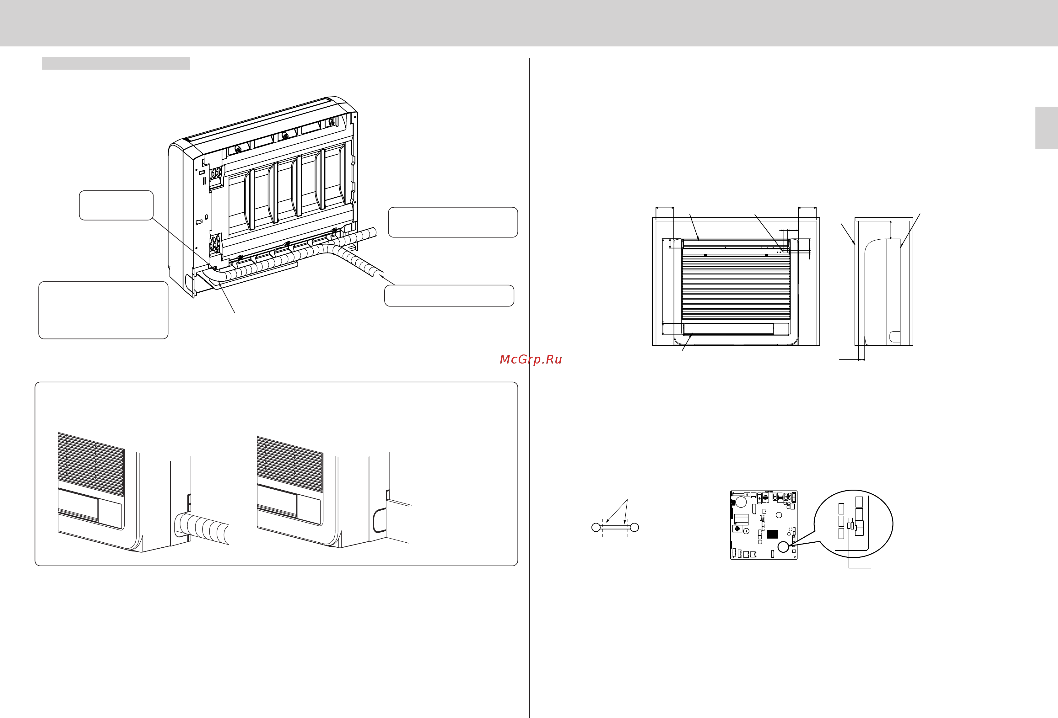 Mitsubishi Electric MFZ-KA50VA / SUZ-KA50VA [7/24] 9 embedding the indoor unit in a wall