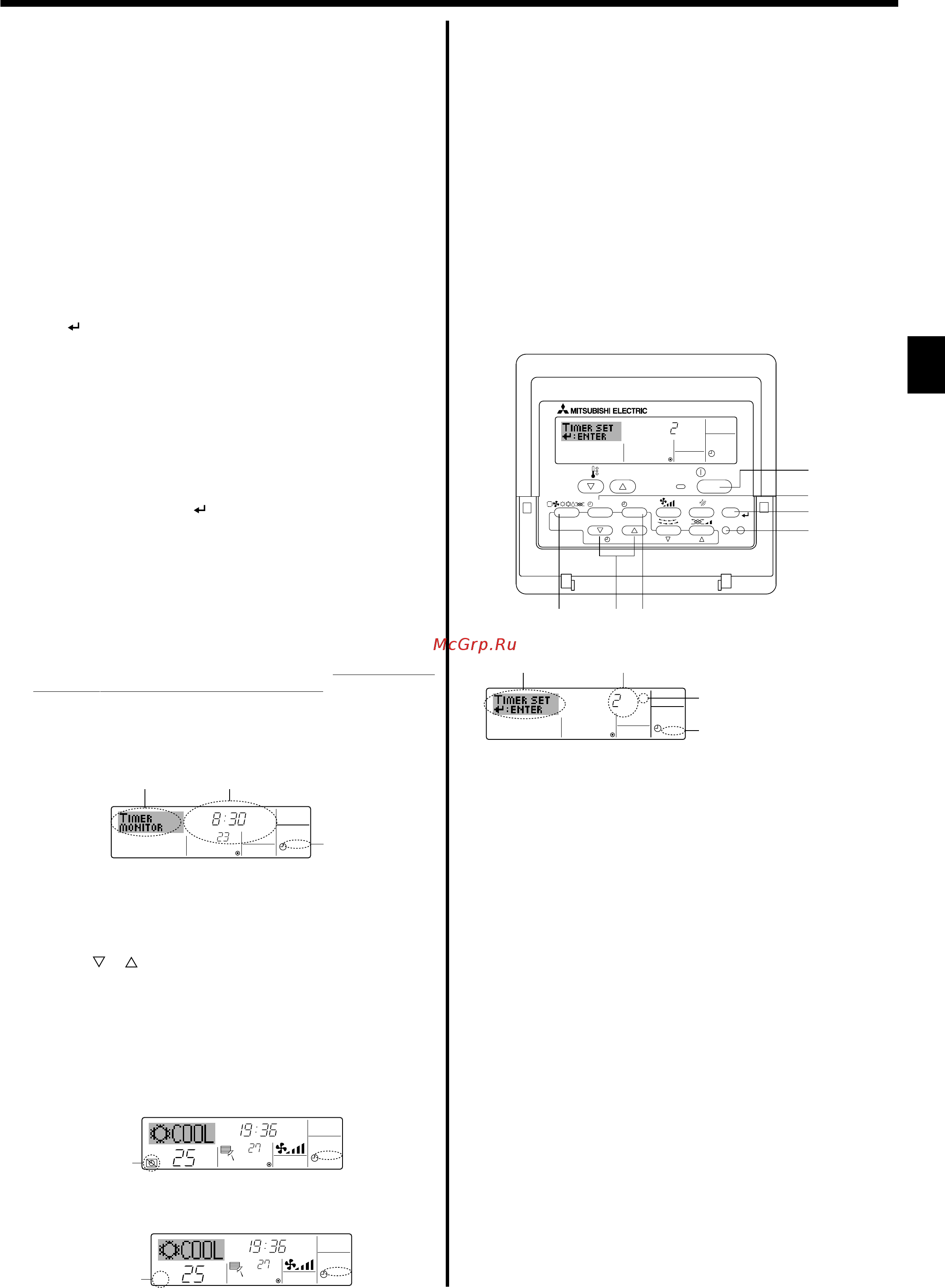 Mitsubishi Electric SEZ-KD60VAQ / SUZ-KA60VA [7/34] Simple timer