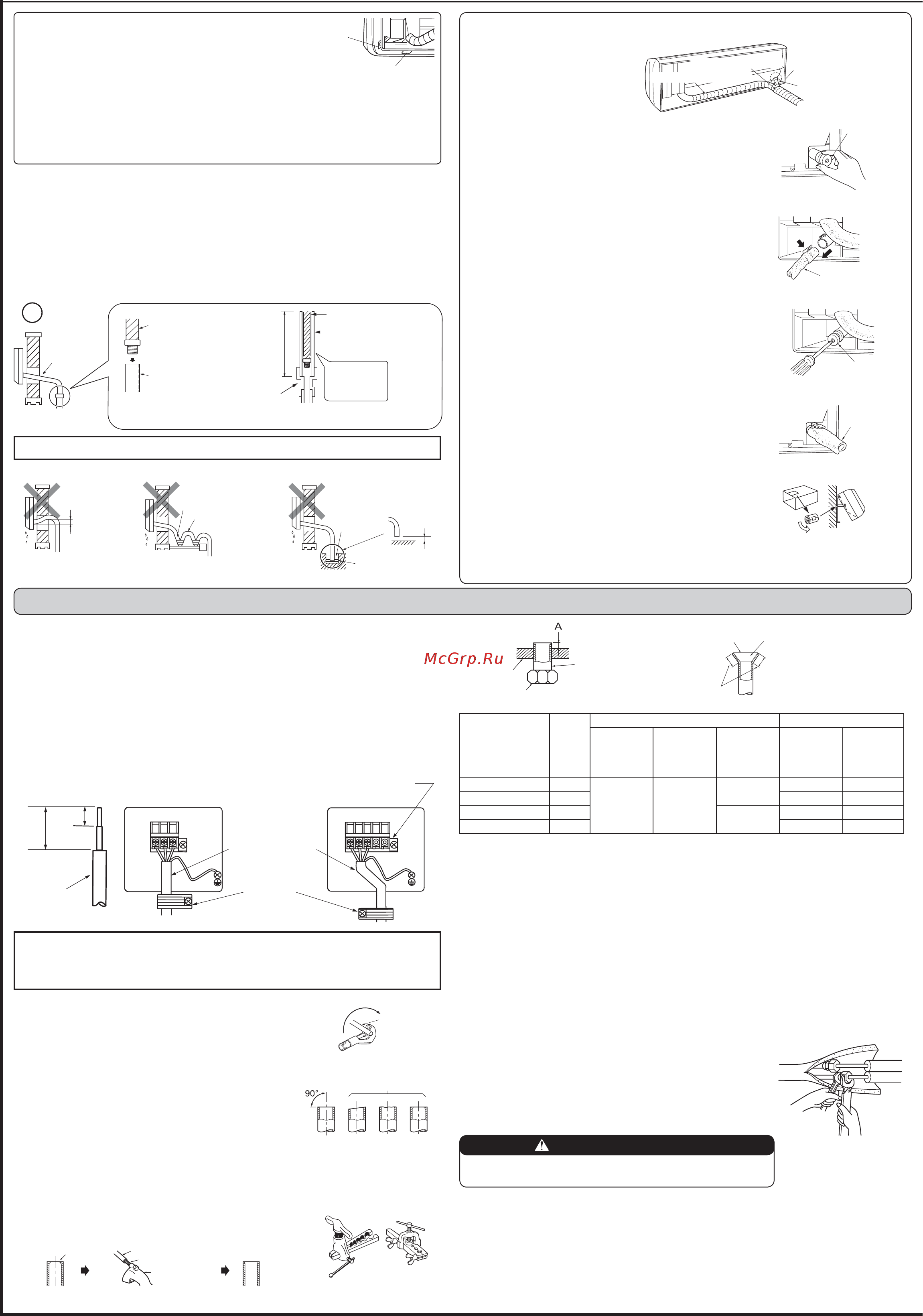 Mitsubishi Electric MSZ-HJ35VA / MUZ-HJ35VA [3/4] Ййй