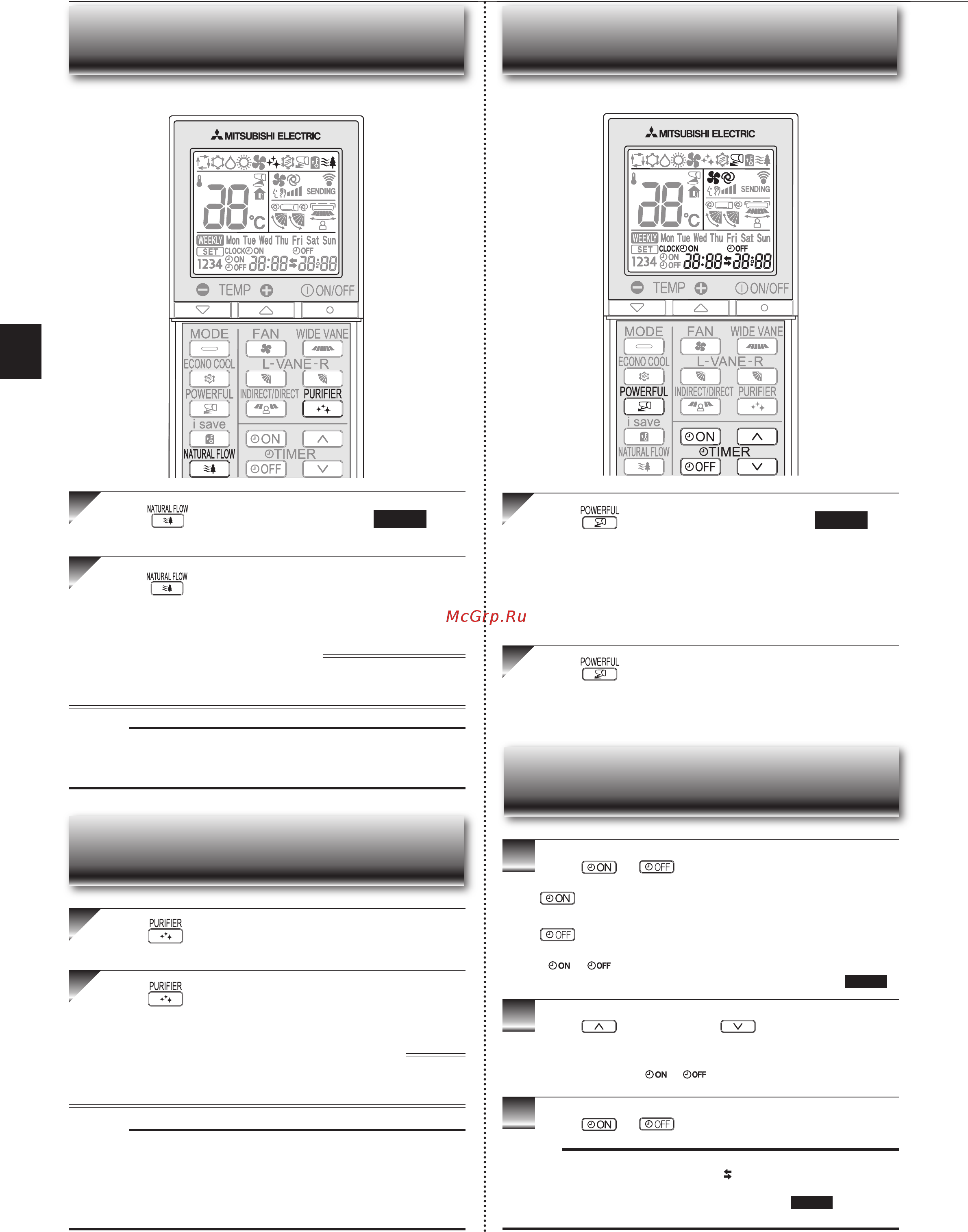 Mitsubishi Electric MSZ-FH50VE / MUZ-FH50VE [10/28] Atural flow operation