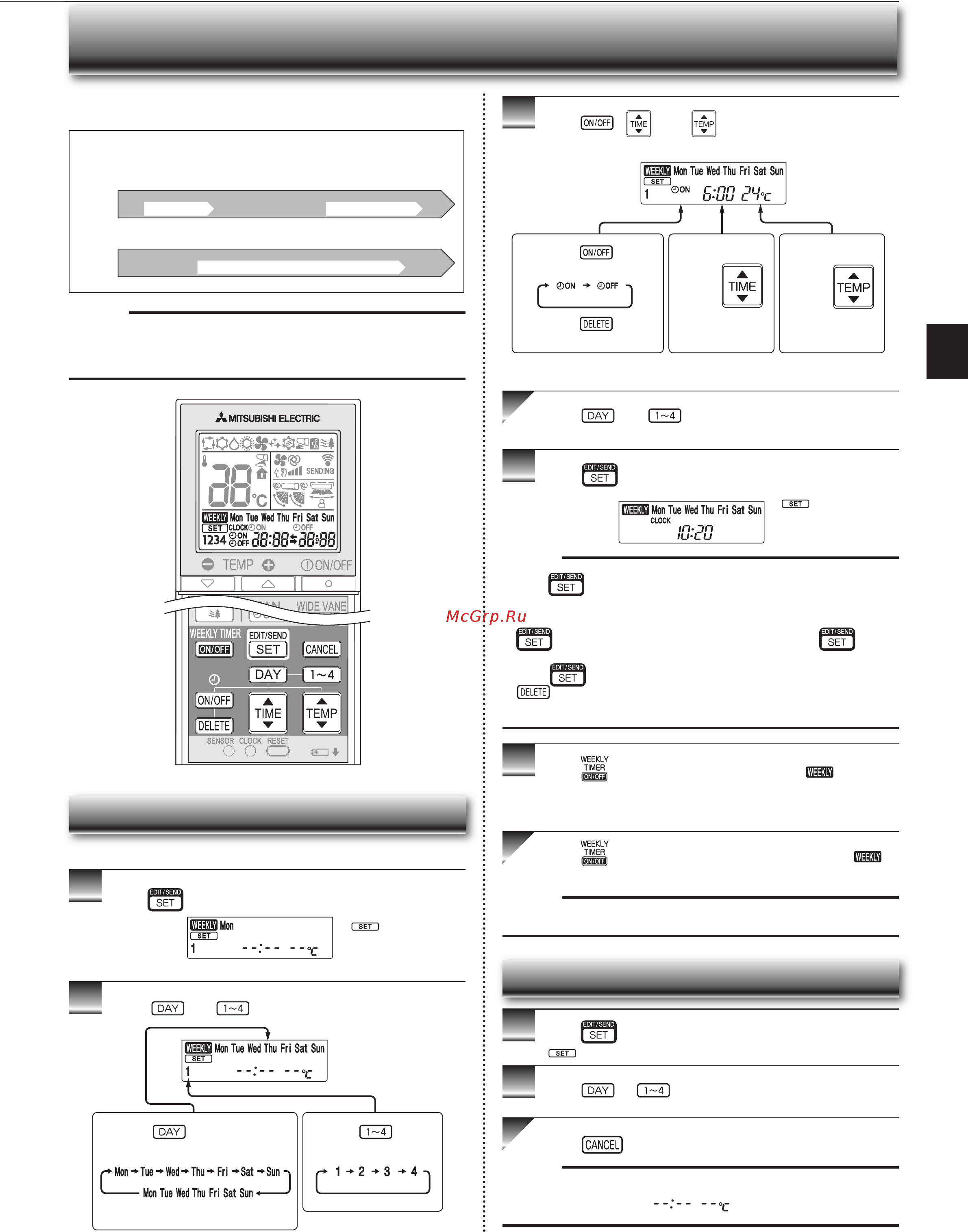 Mitsubishi Electric MSZ-FH50VE / MUZ-FH50VE [11/28] Eekly timer operation