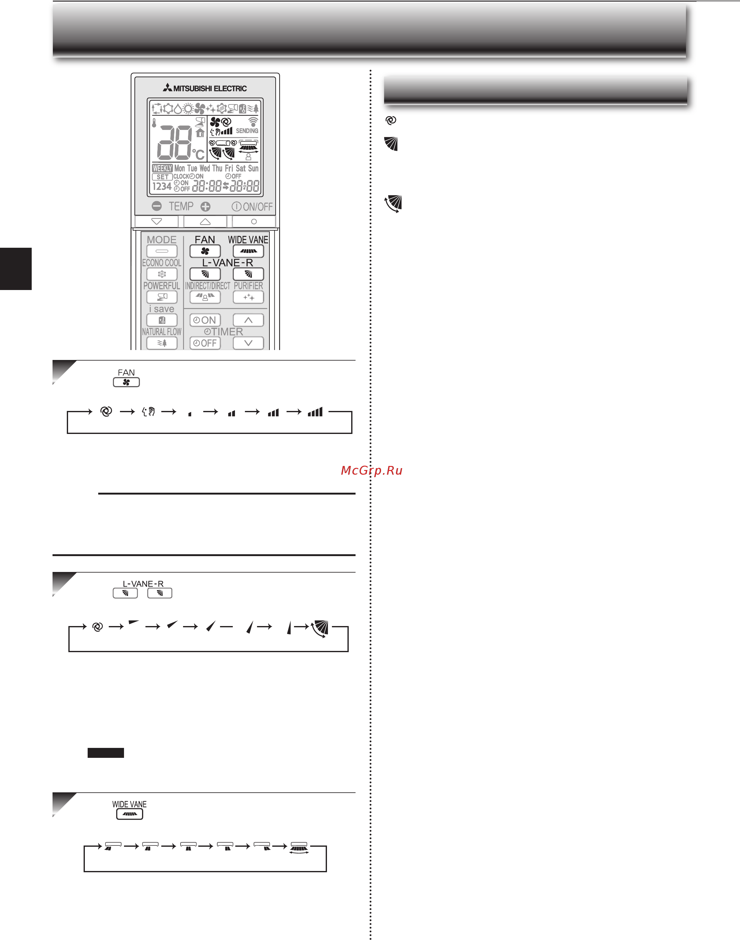 Mitsubishi Electric MSZ-FH50VE / MUZ-FH50VE [8/28] An speed and airflow direction adjustment