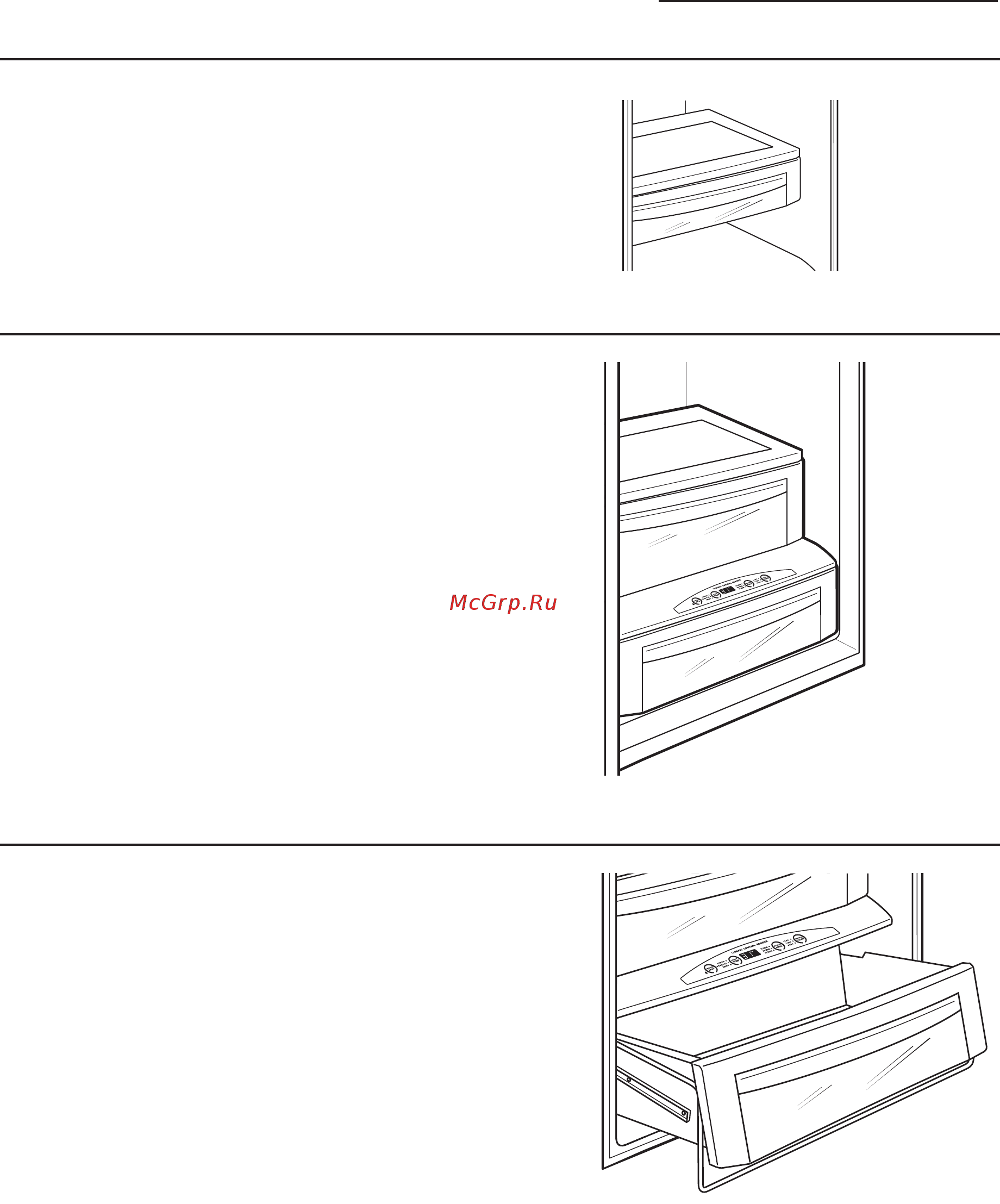 GE Monogram ZISS 420 NX SS [15/32] Drawer and pan removal