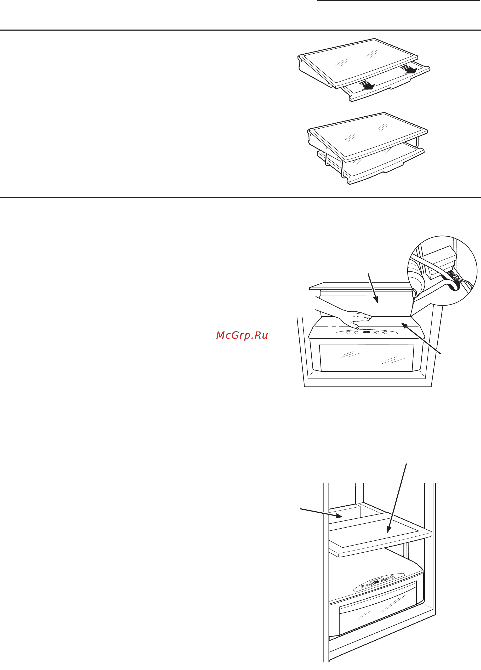 GE Monogram ZISS 420 NX SS [16/32] Drop down shelf