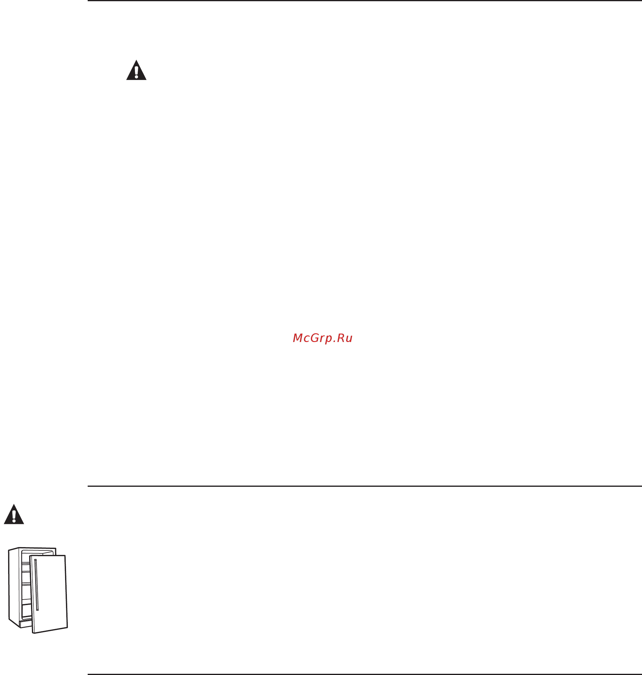 GE Monogram ZISP 480 DX SS [4/32] Danger risk of child entrapment
