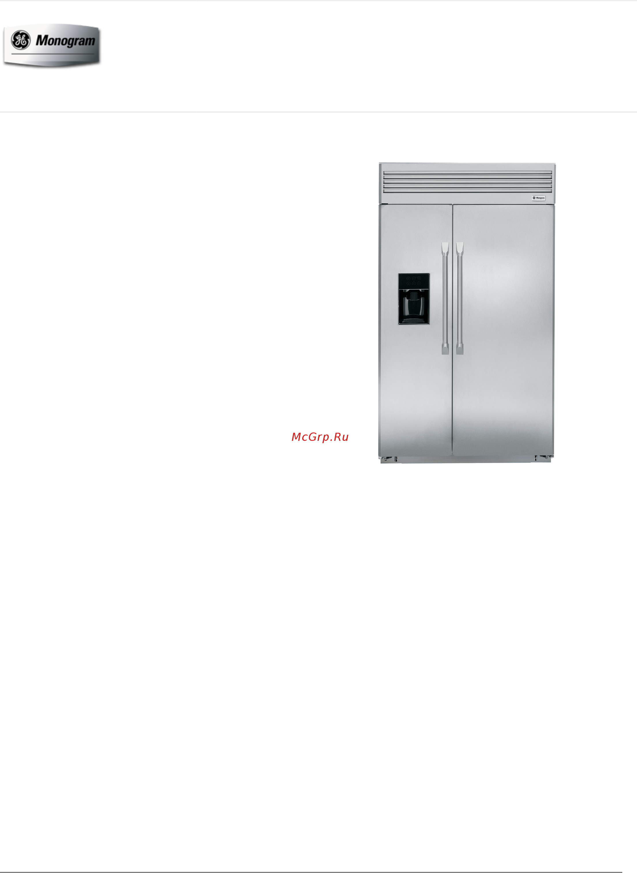 GE Monogram ZISP 480 DX SS Брошюра онлайн