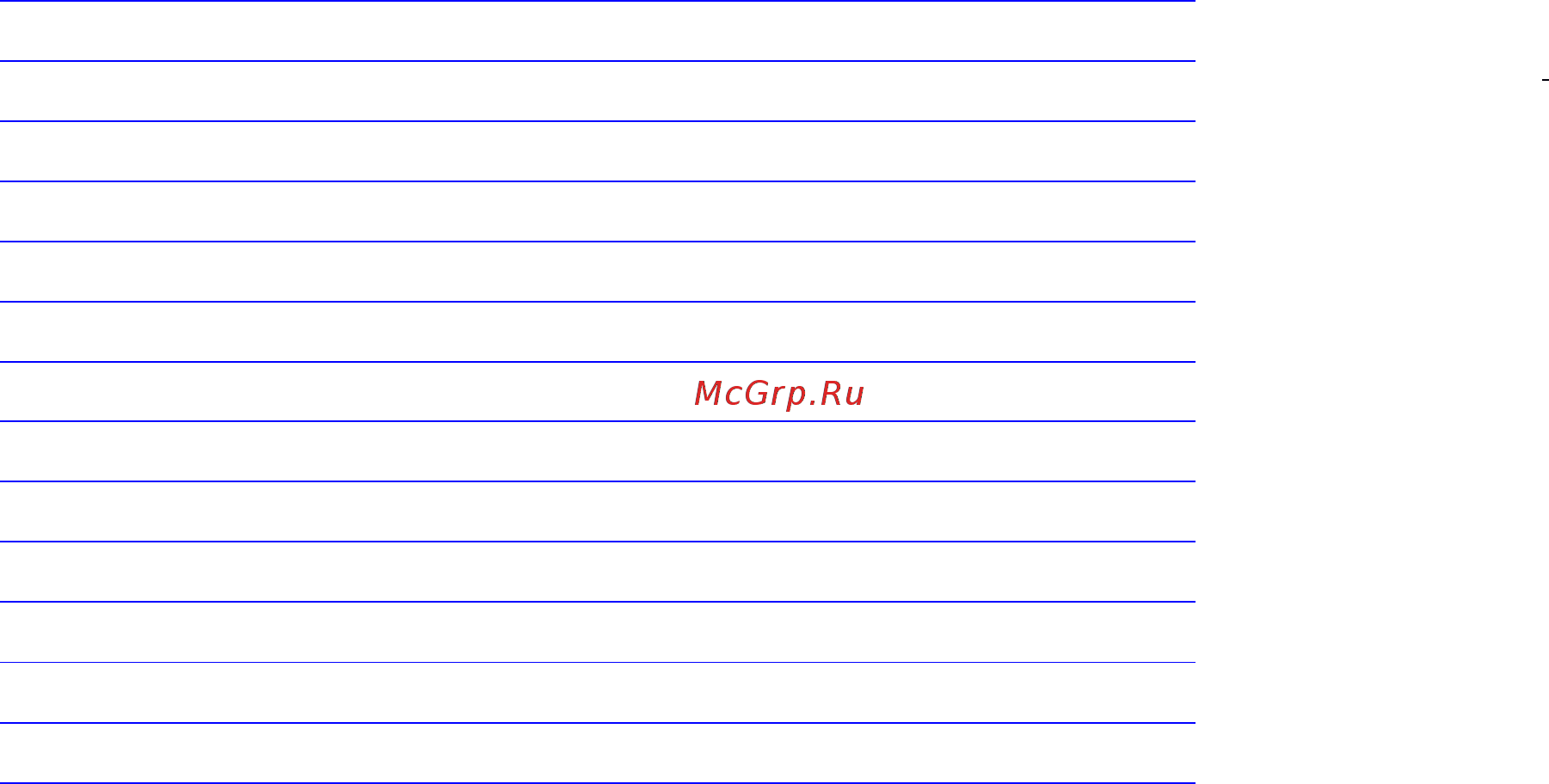 Cryspi СШС-6,0-1400 (внутренний агрегат) [2/8] Акт пуска изделия в эксплуатацию