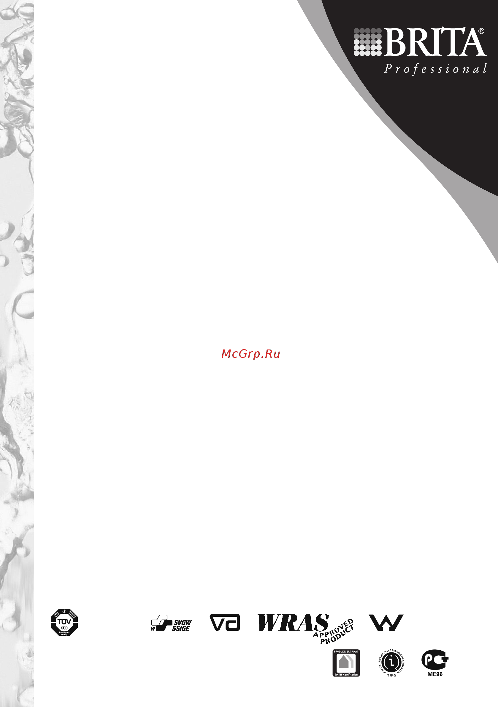 Brita PURITY C150 №8 [18/18] Conform