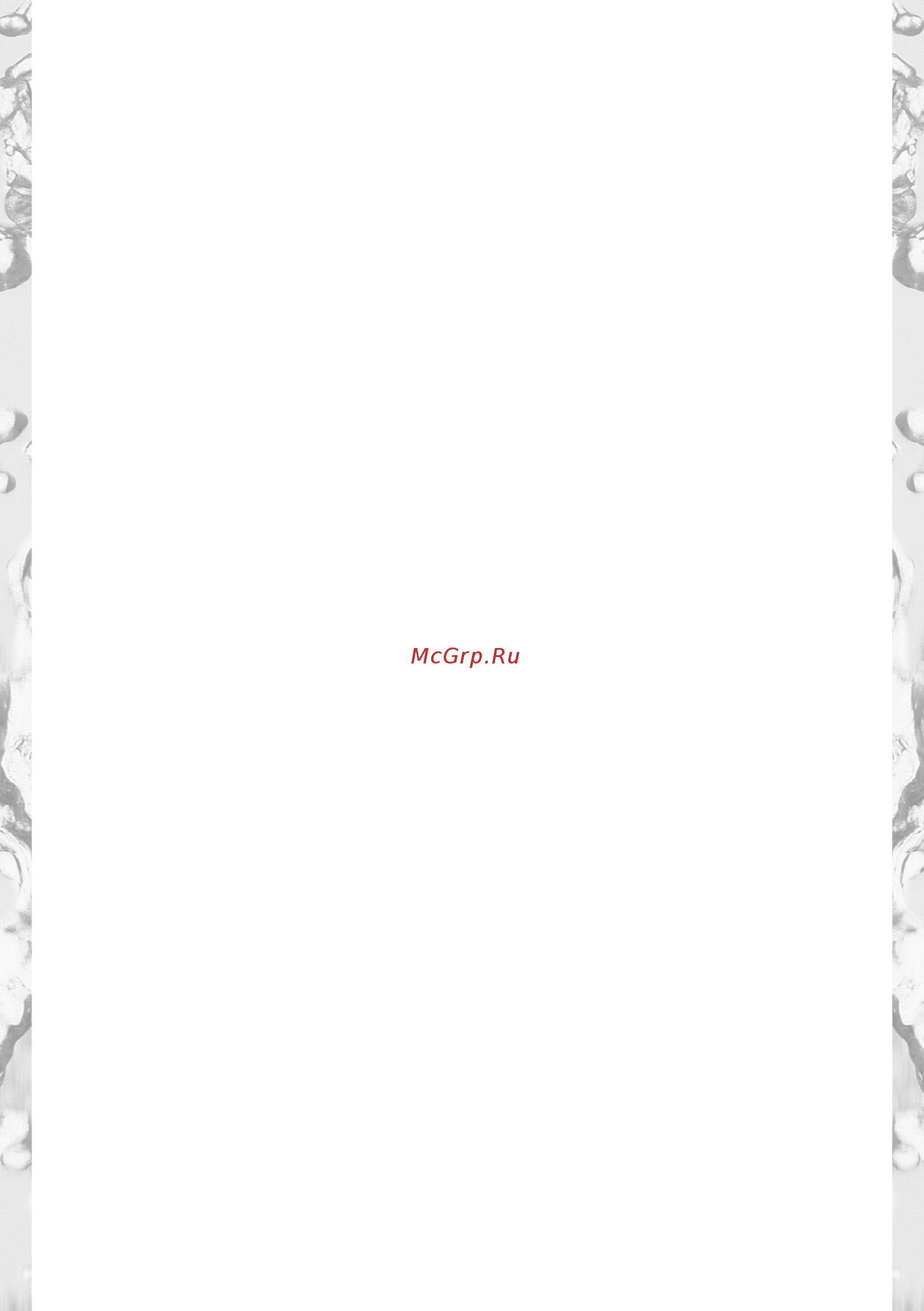 Brita PURITY C150 №8 [9/18] Purity c ac