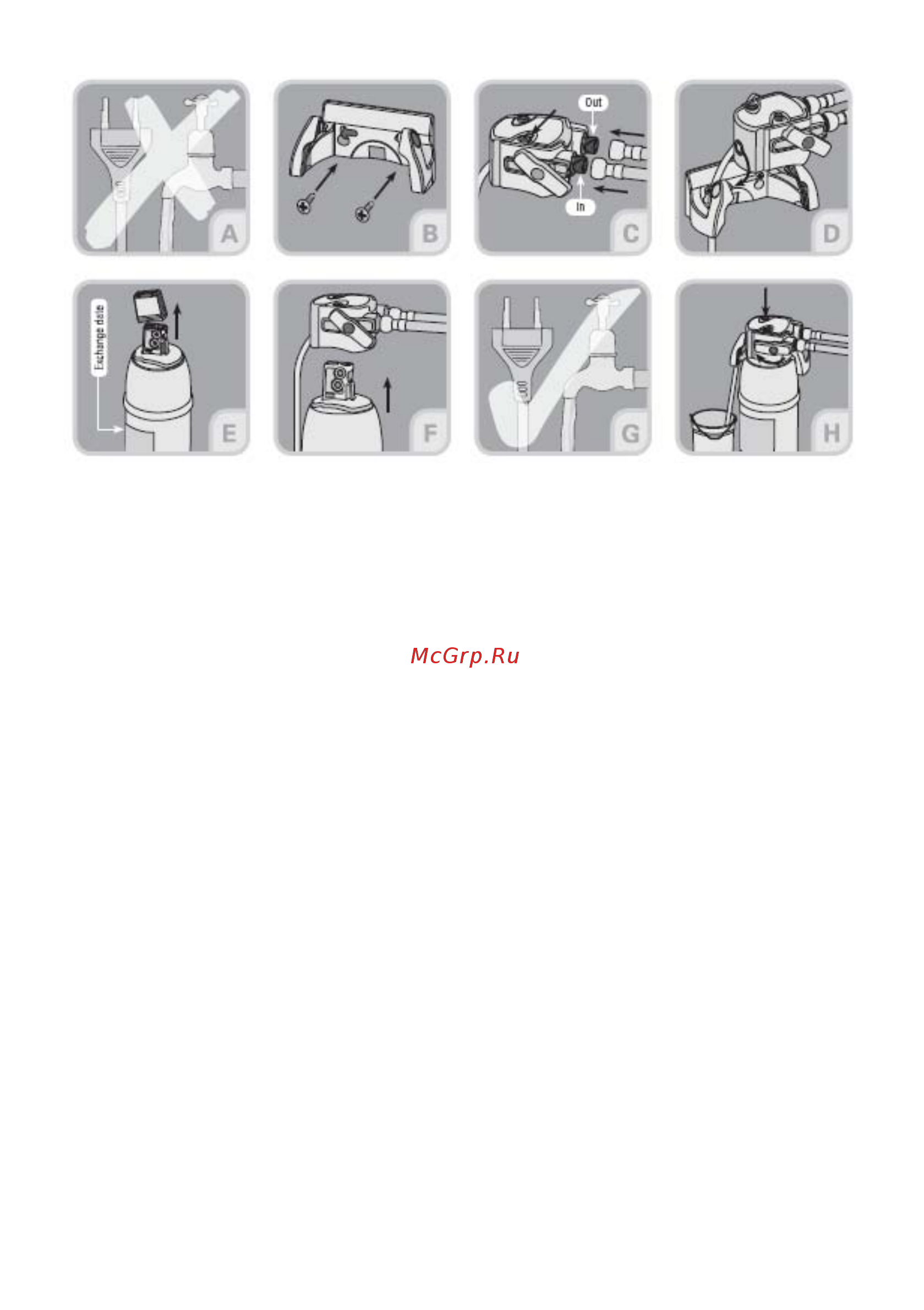 Brita PURITY C500 №10 Инструкция по эксплуатации онлайн [4/32] 275130