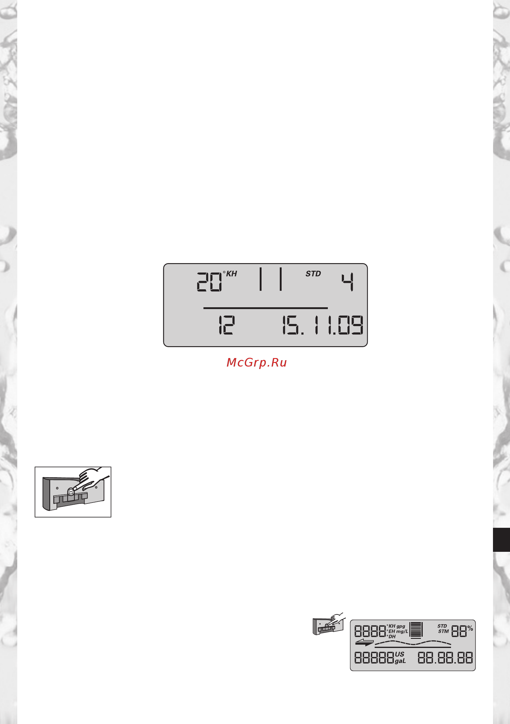 Brita PURITY 600 Finest Инструкция по эксплуатации онлайн [153/190] 275158