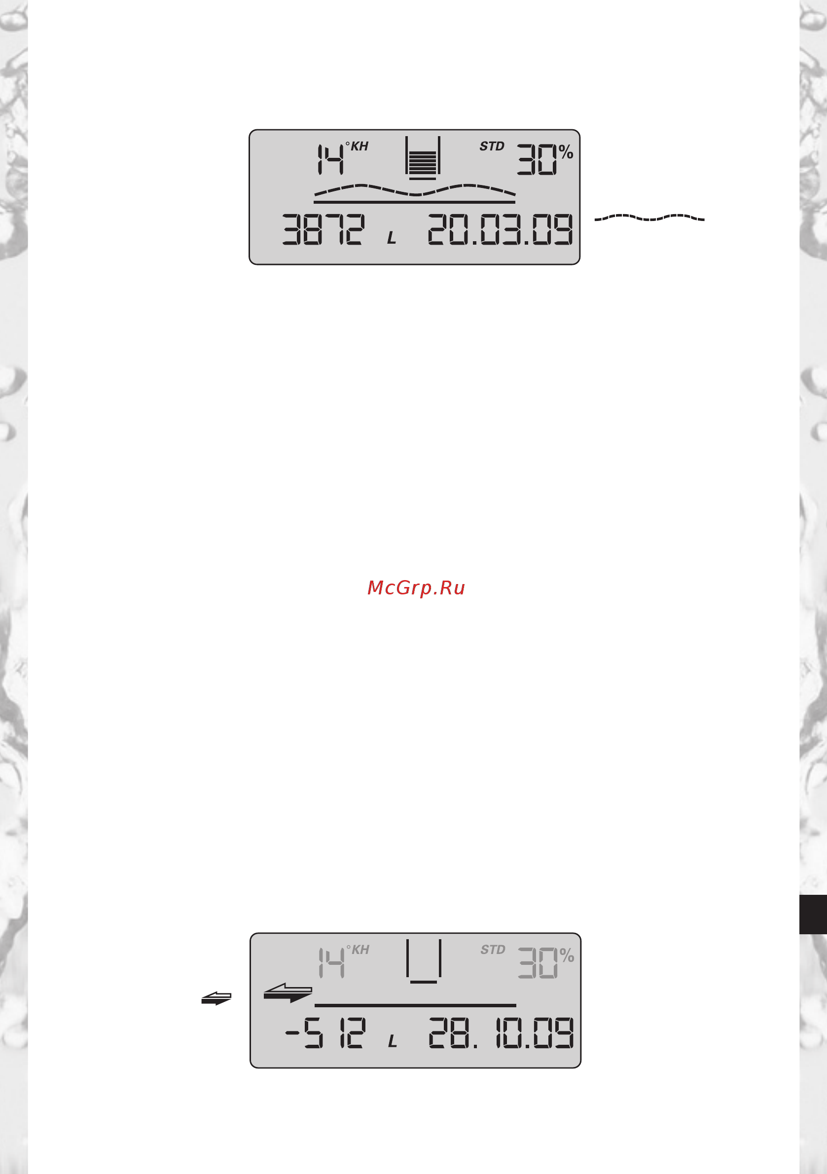 Brita PURITY 600 Finest [171/190] Рабочий режим дисплея