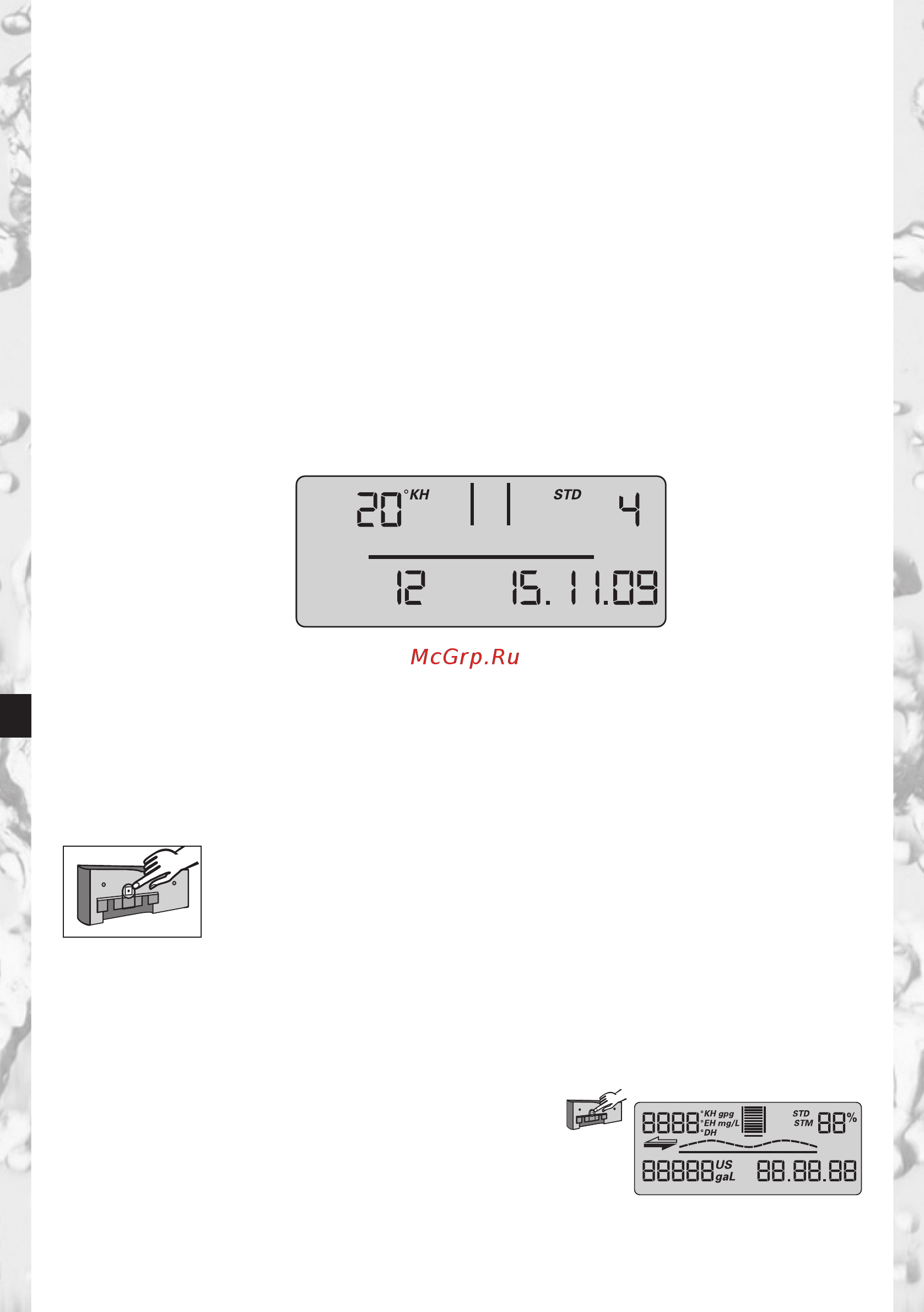 Brita PURITY 600 Finest Инструкция по эксплуатации онлайн [30/190] 275158