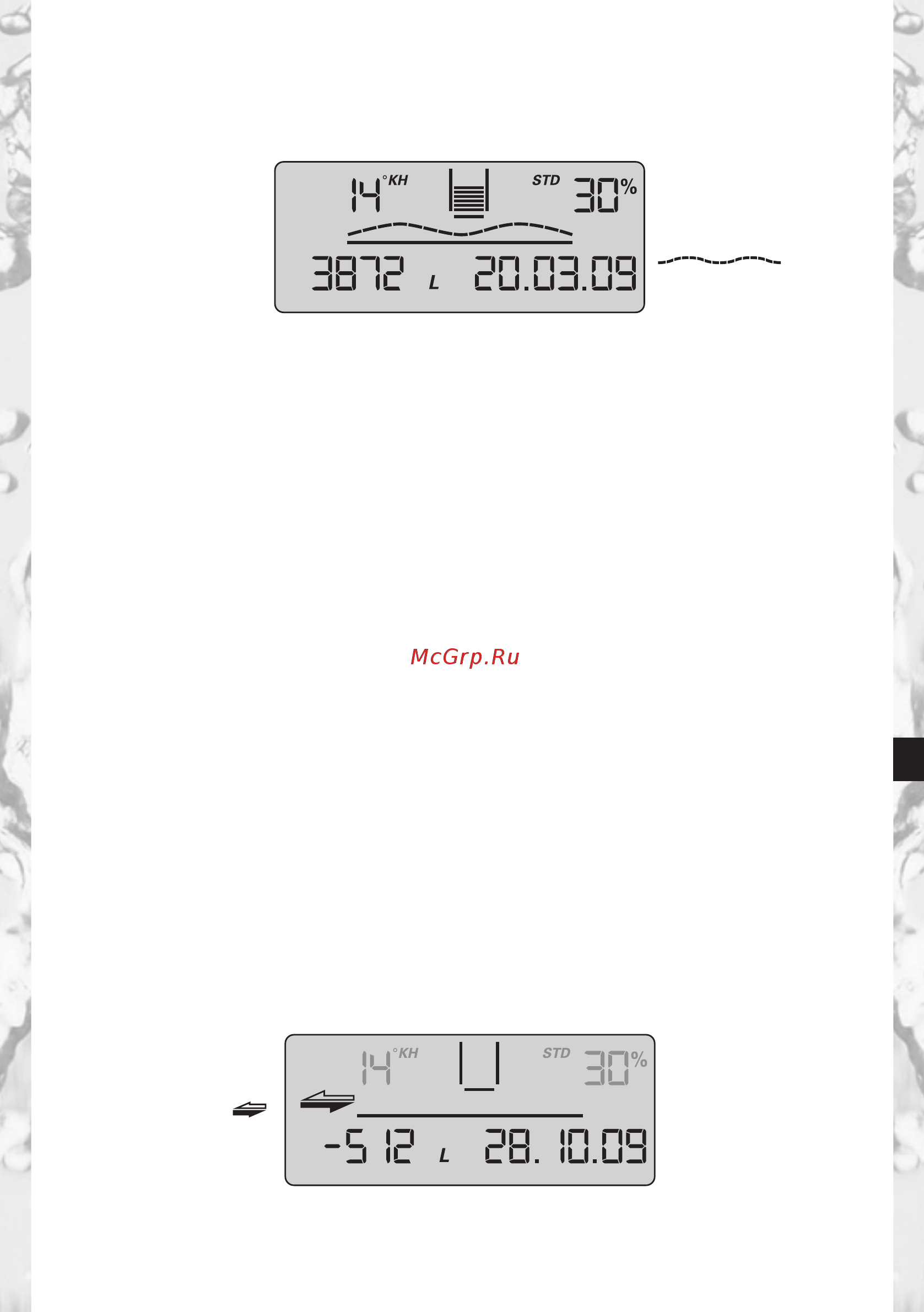 Brita PURITY 600 Finest Инструкция по эксплуатации онлайн [51/190] 275158