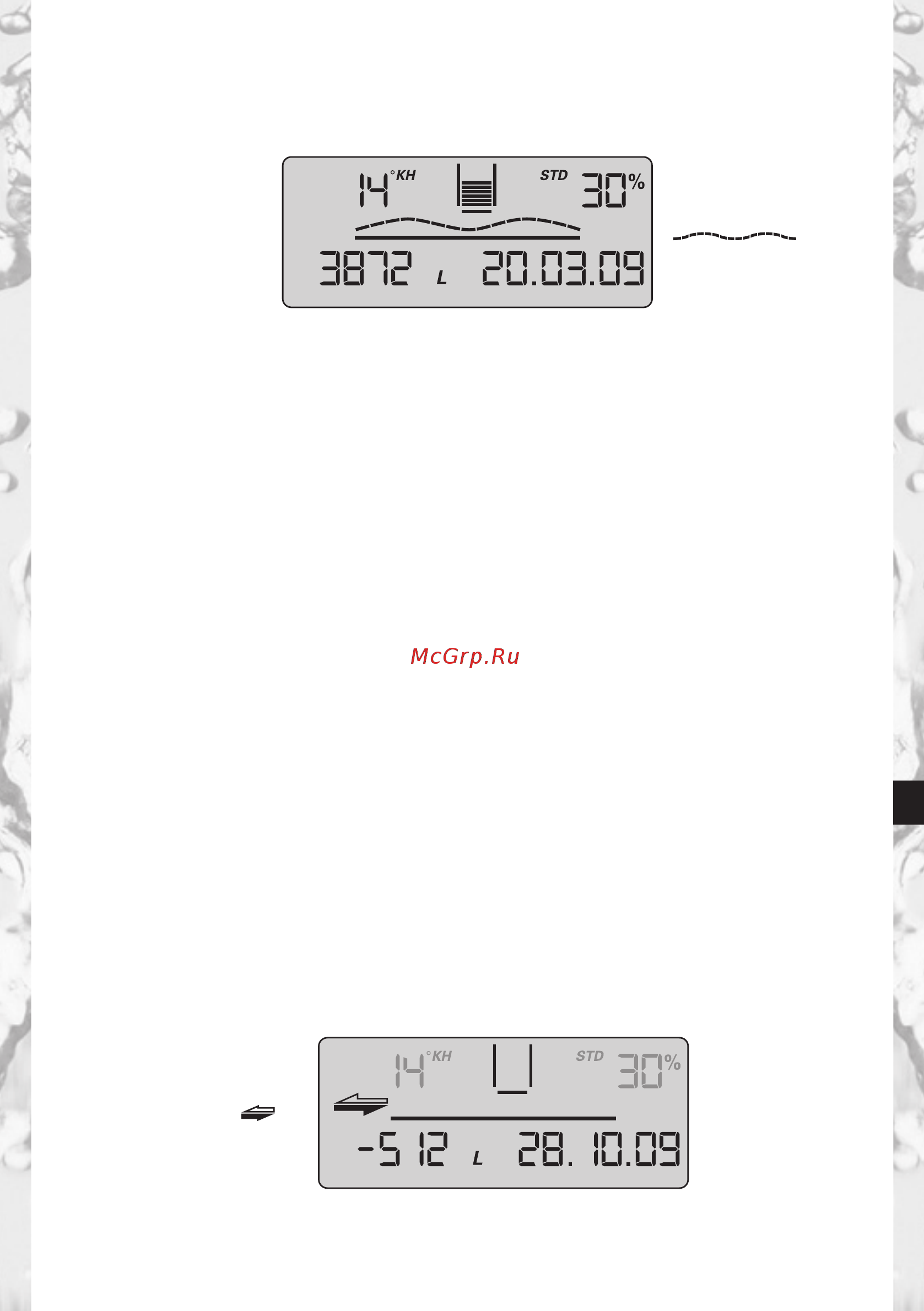Brita PURITY 600 Finest Инструкция по эксплуатации онлайн [71/190] 275158