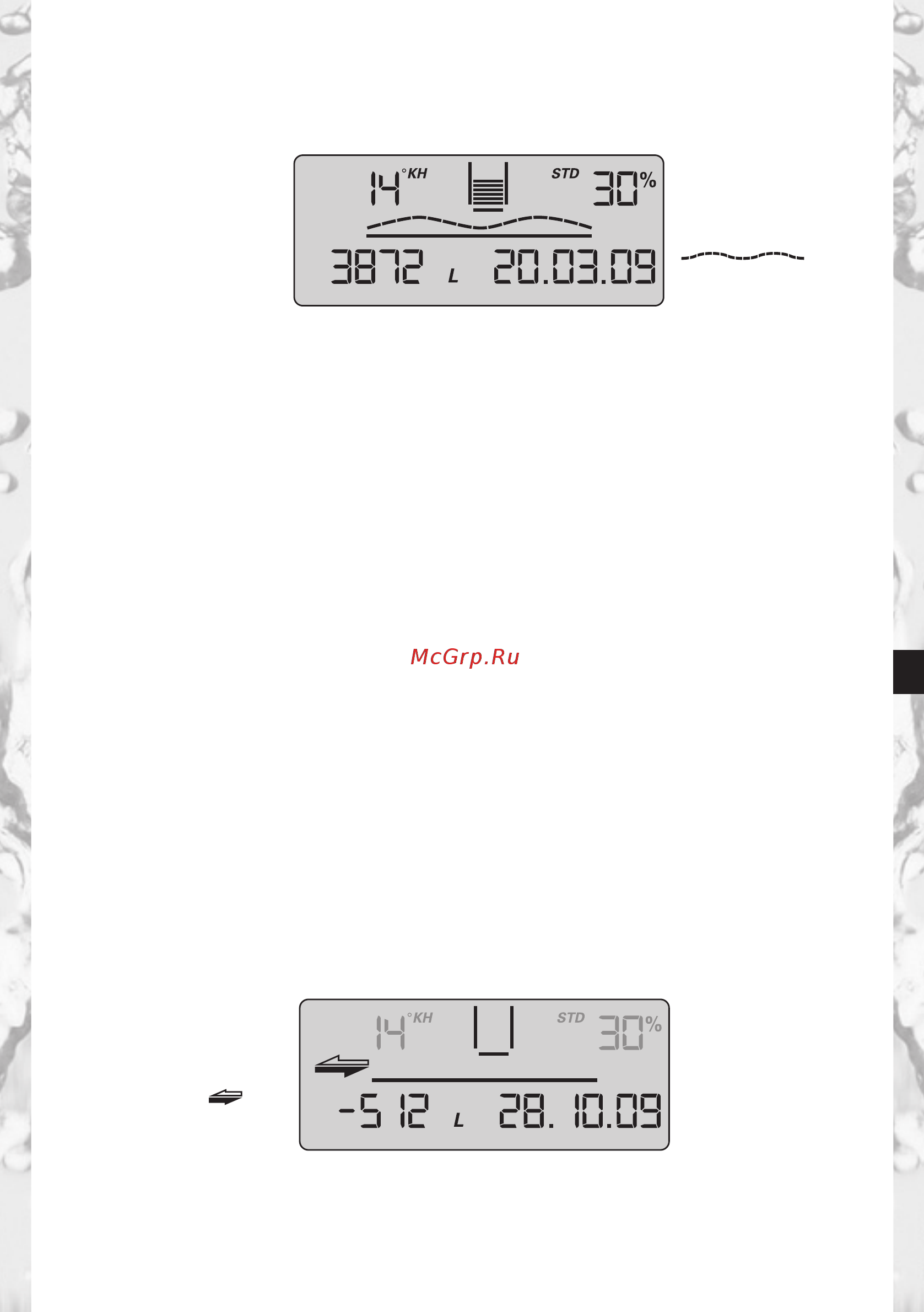Brita PURITY 600 Finest Инструкция по эксплуатации онлайн [9/190] 275158