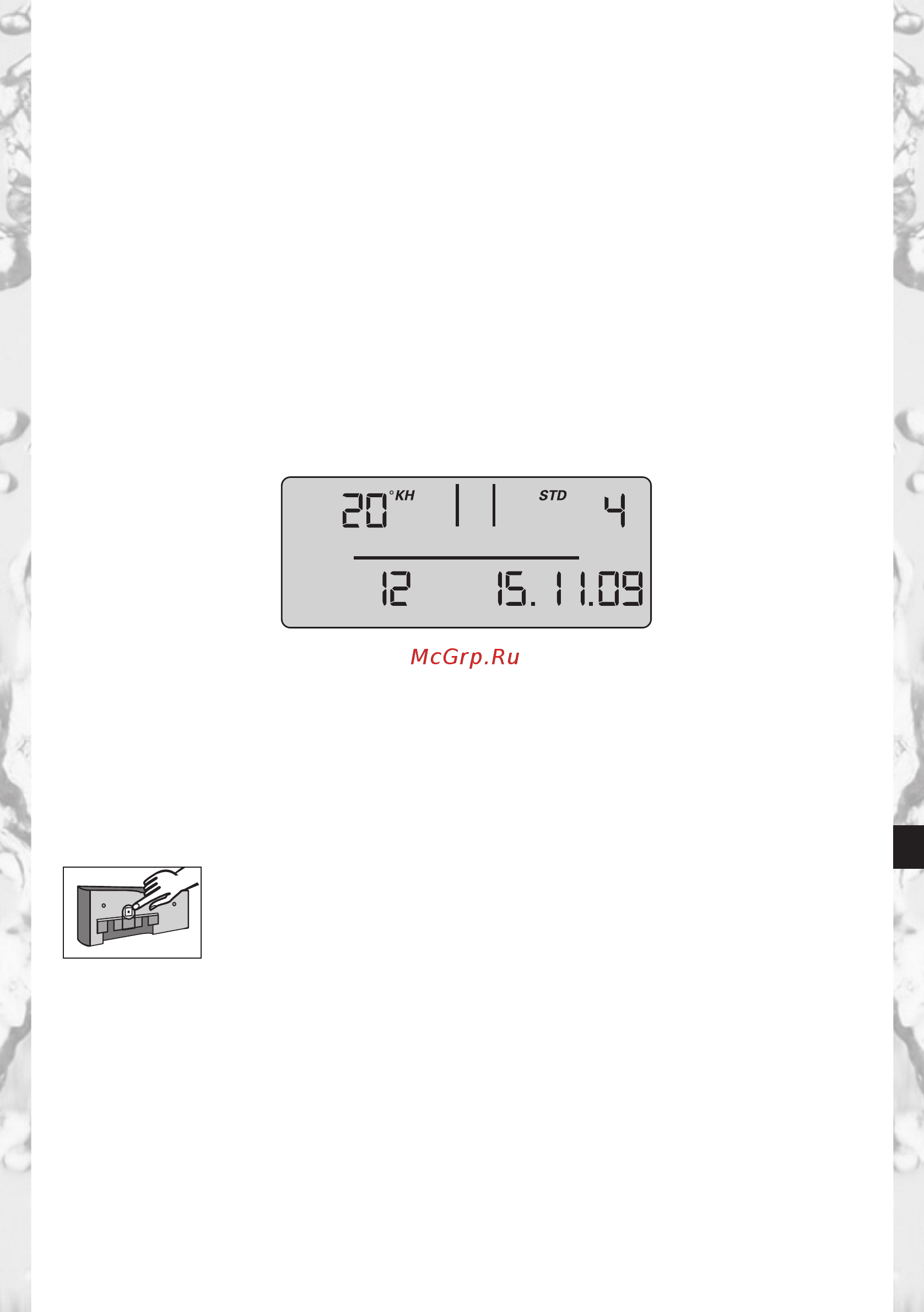 Brita PURITY 600 Finest Инструкция по эксплуатации онлайн [93/190] 275158