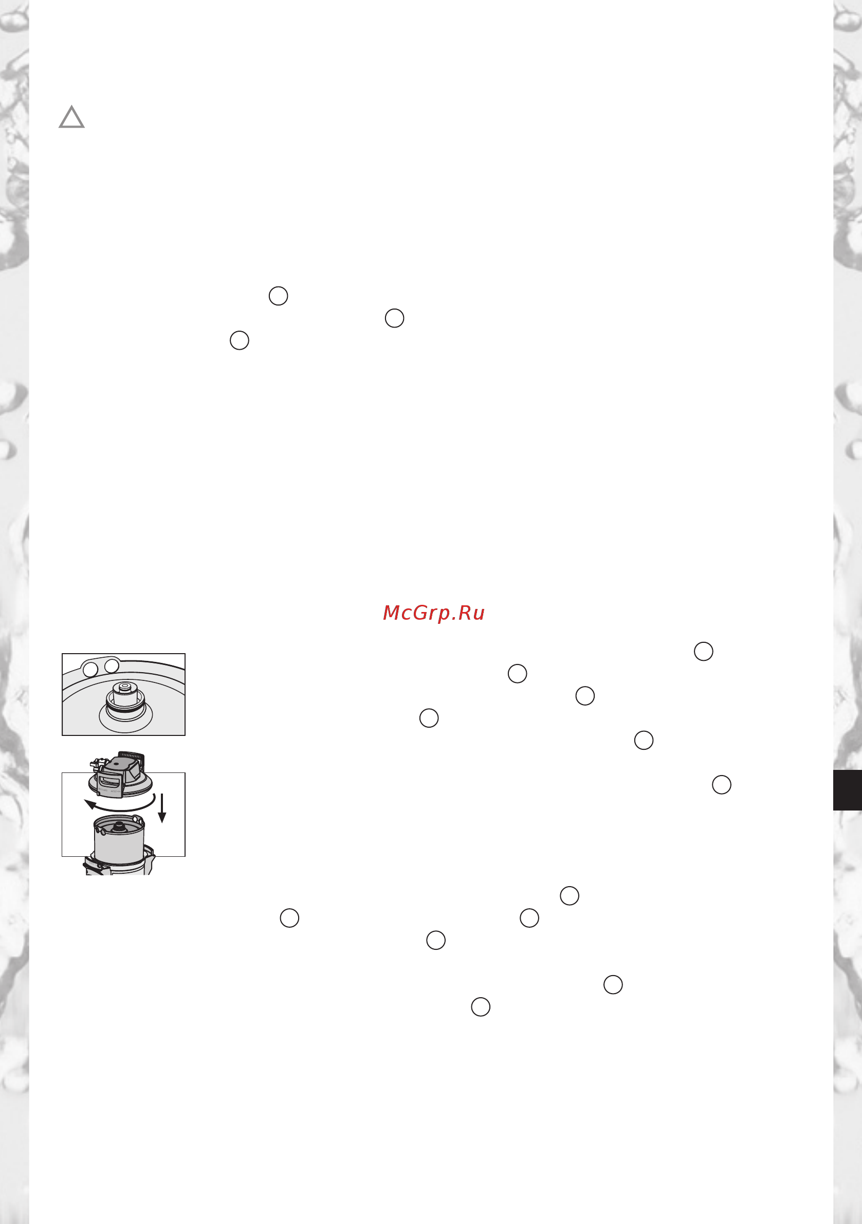 Brita PURITY 1200 Clean [43/90] Installazione