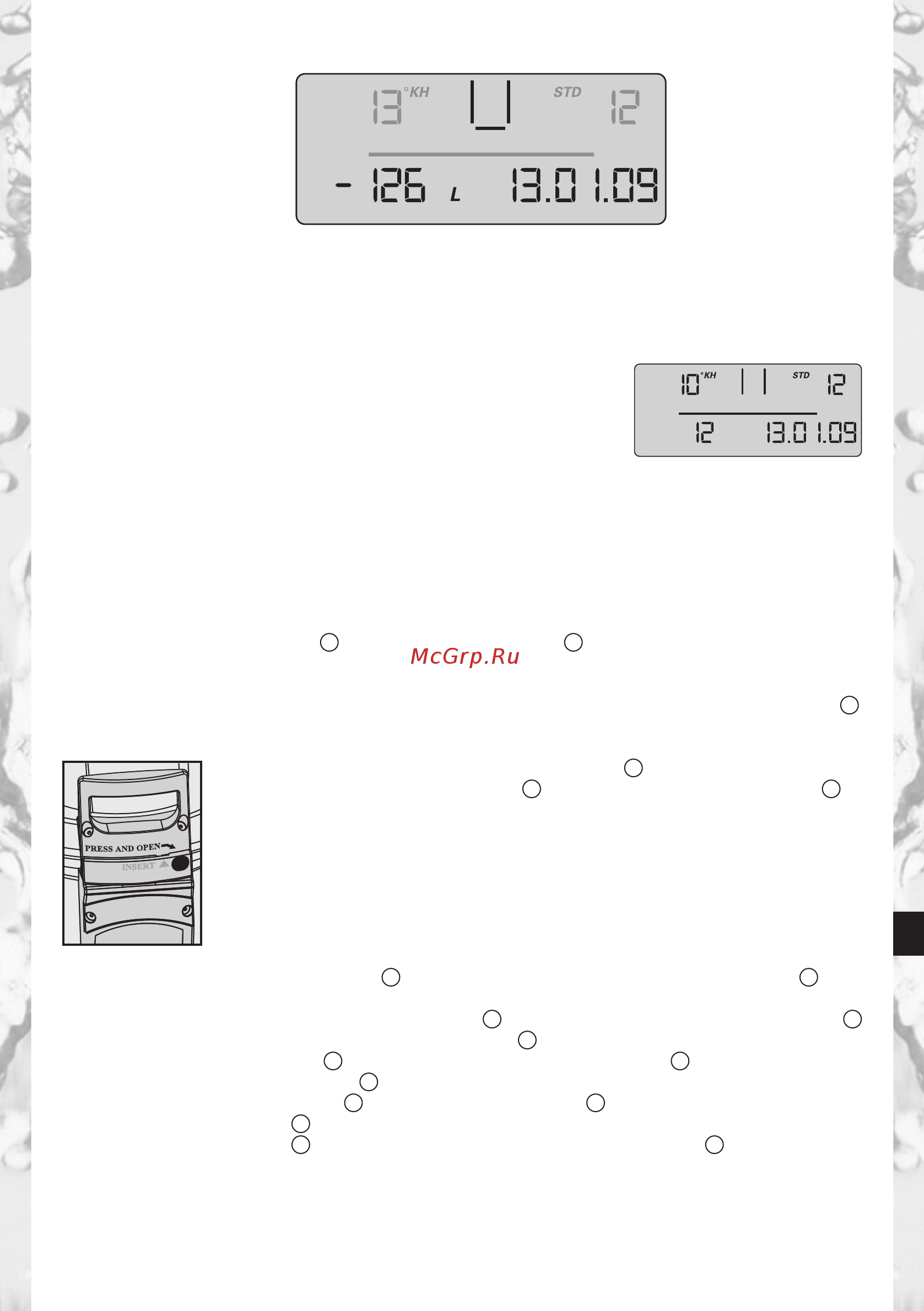 Brita PURITY 1200 Steam без дисплея Инструкция по эксплуатации онлайн [117/162] 275157