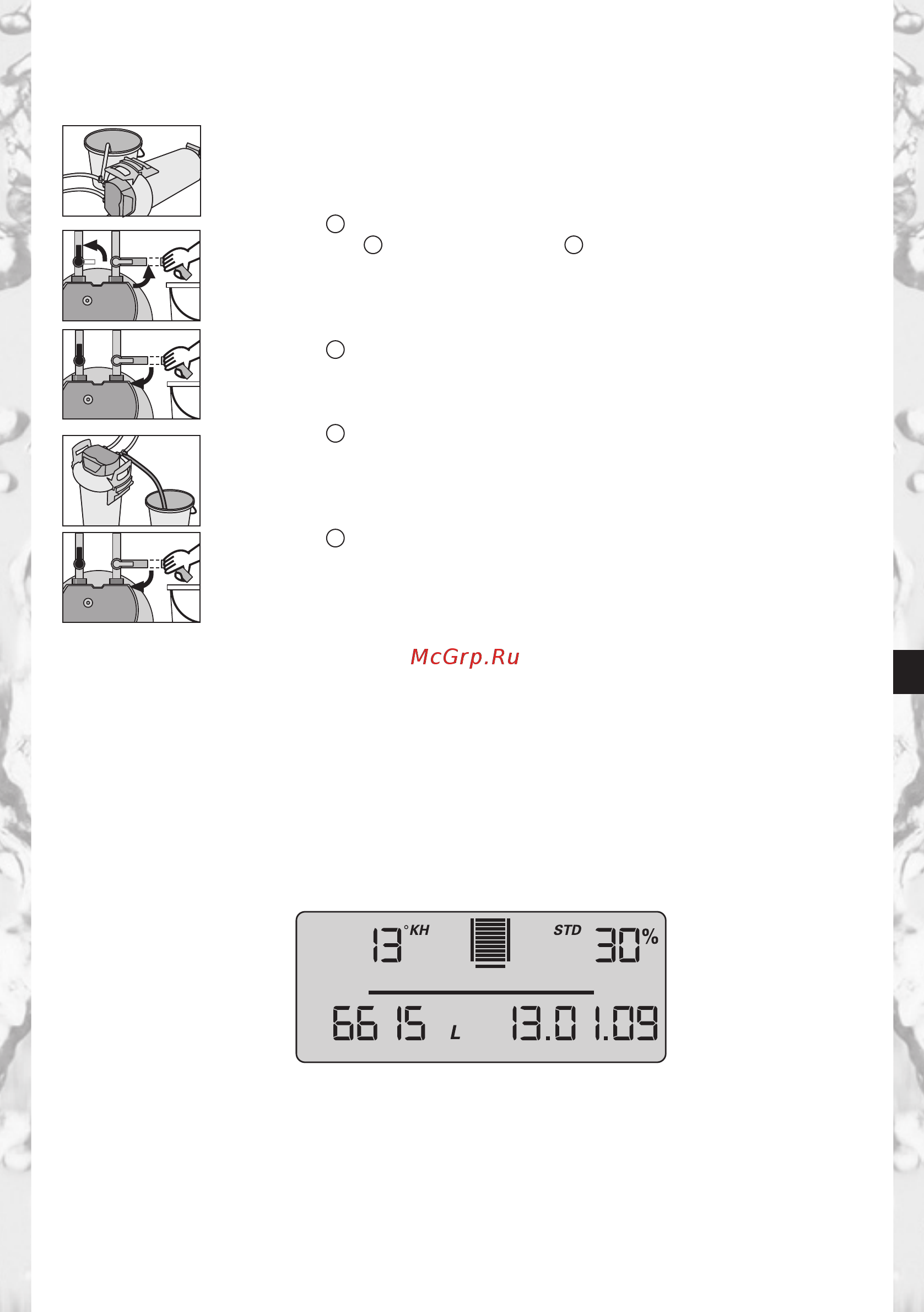 Brita PURITY 1200 Steam без дисплея Инструкция по эксплуатации онлайн [13/162] 275157