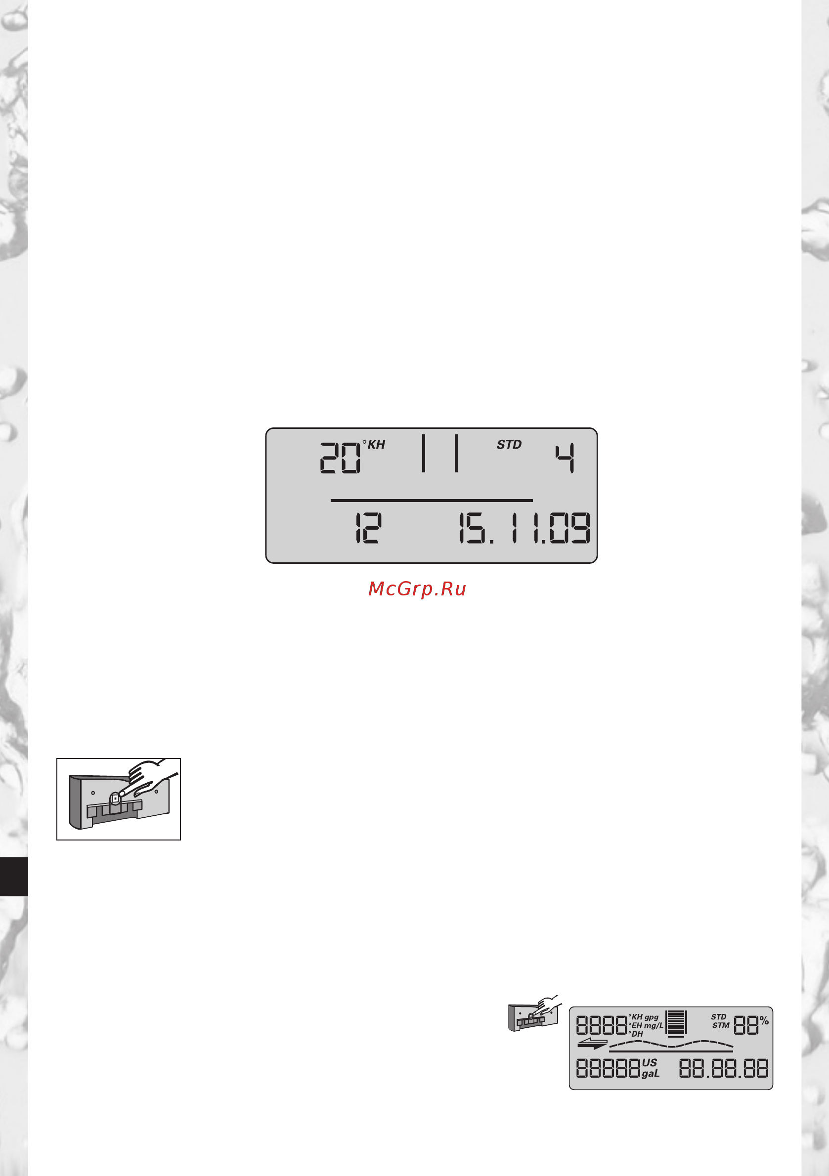 Brita PURITY 1200 Steam с дисплеем Инструкция по эксплуатации онлайн [130/162] 275156