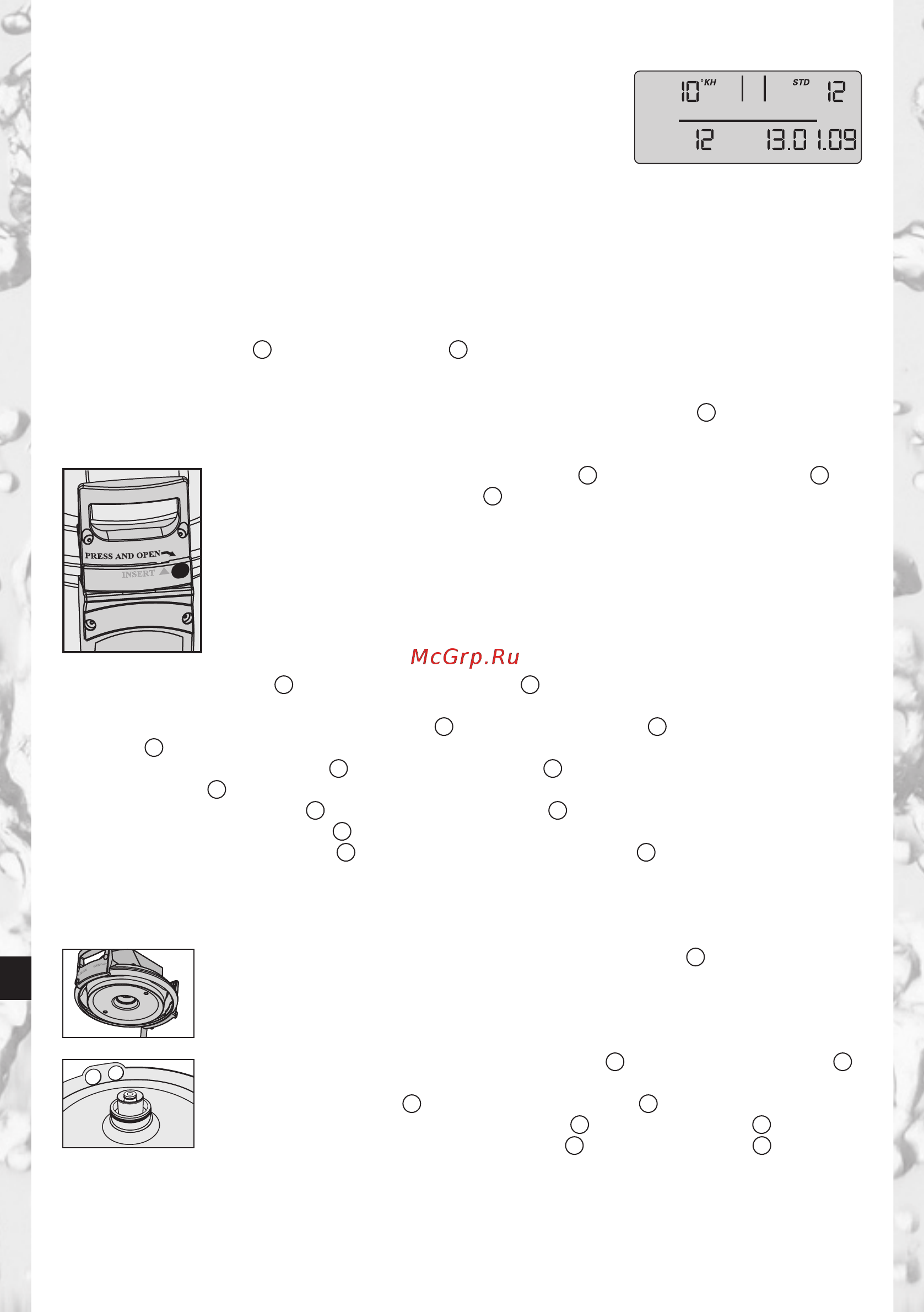 Brita PURITY 1200 Steam без дисплея Инструкция по эксплуатации онлайн [134/162] 275157