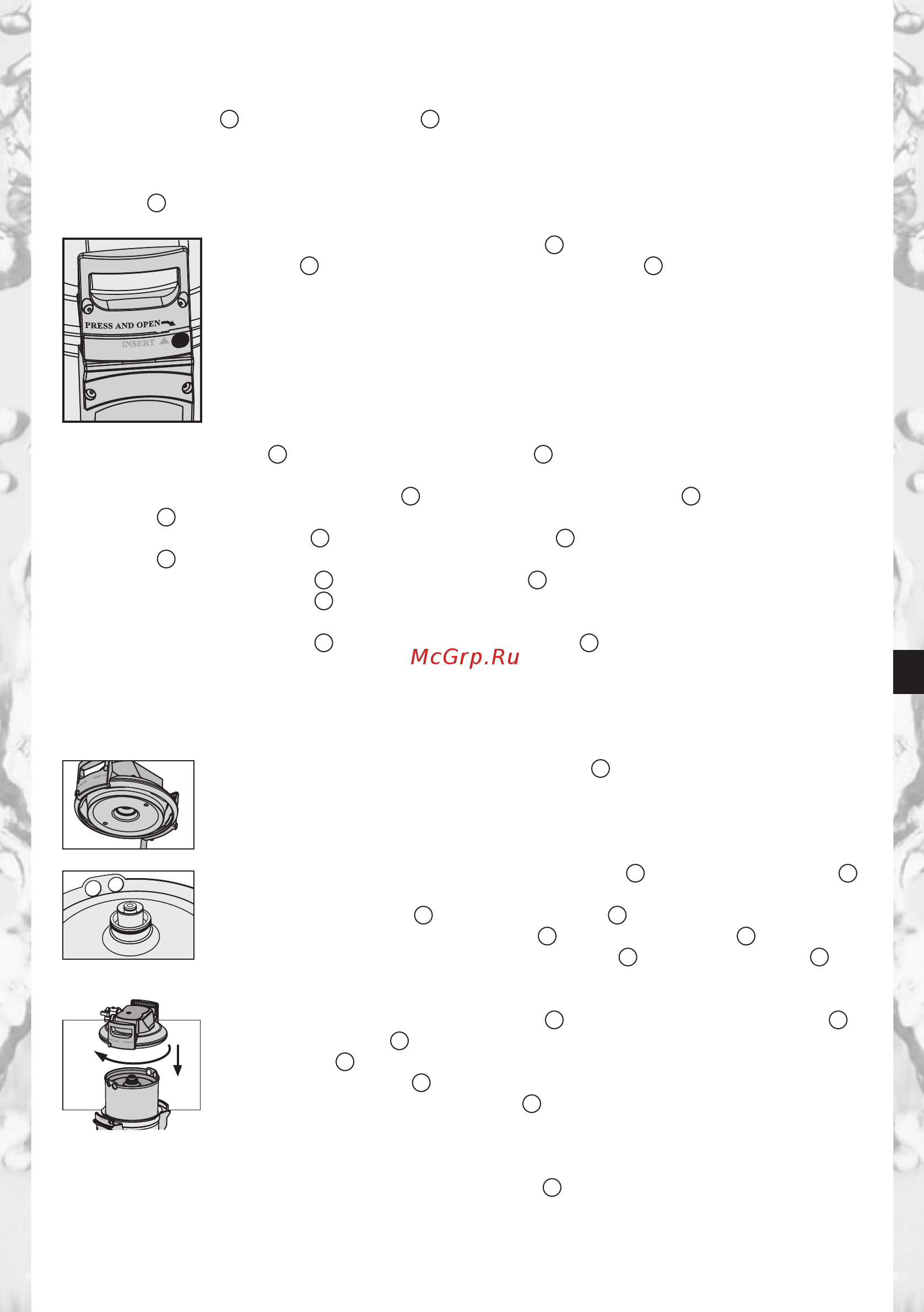 Brita PURITY 1200 Steam без дисплея Инструкция по эксплуатации онлайн [15/162] 275157