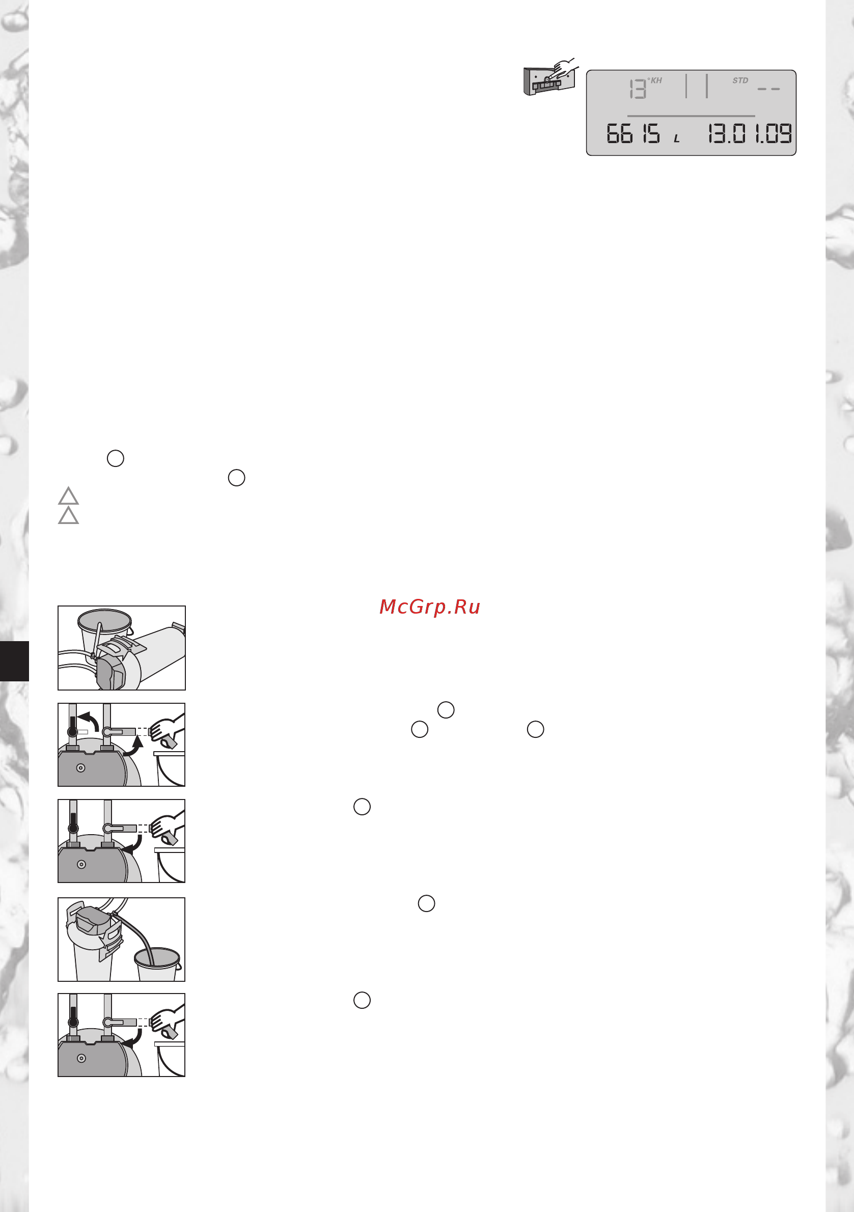 Brita PURITY 1200 Steam с дисплеем Инструкция по эксплуатации онлайн [30/162] 275156