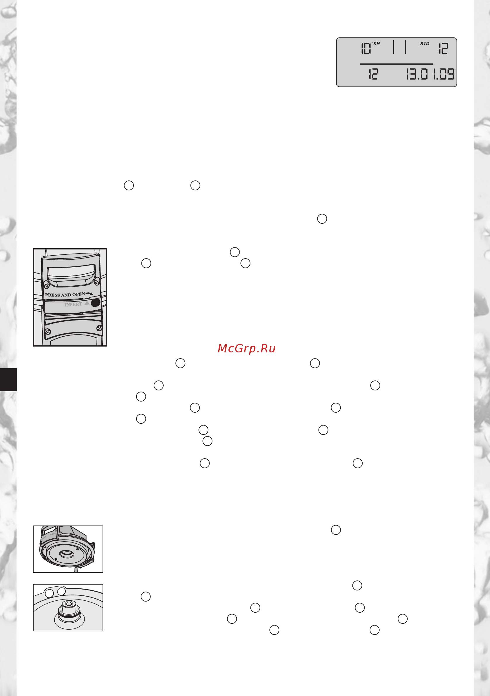 Brita PURITY 1200 Steam с дисплеем Инструкция по эксплуатации онлайн [32/162] 275156
