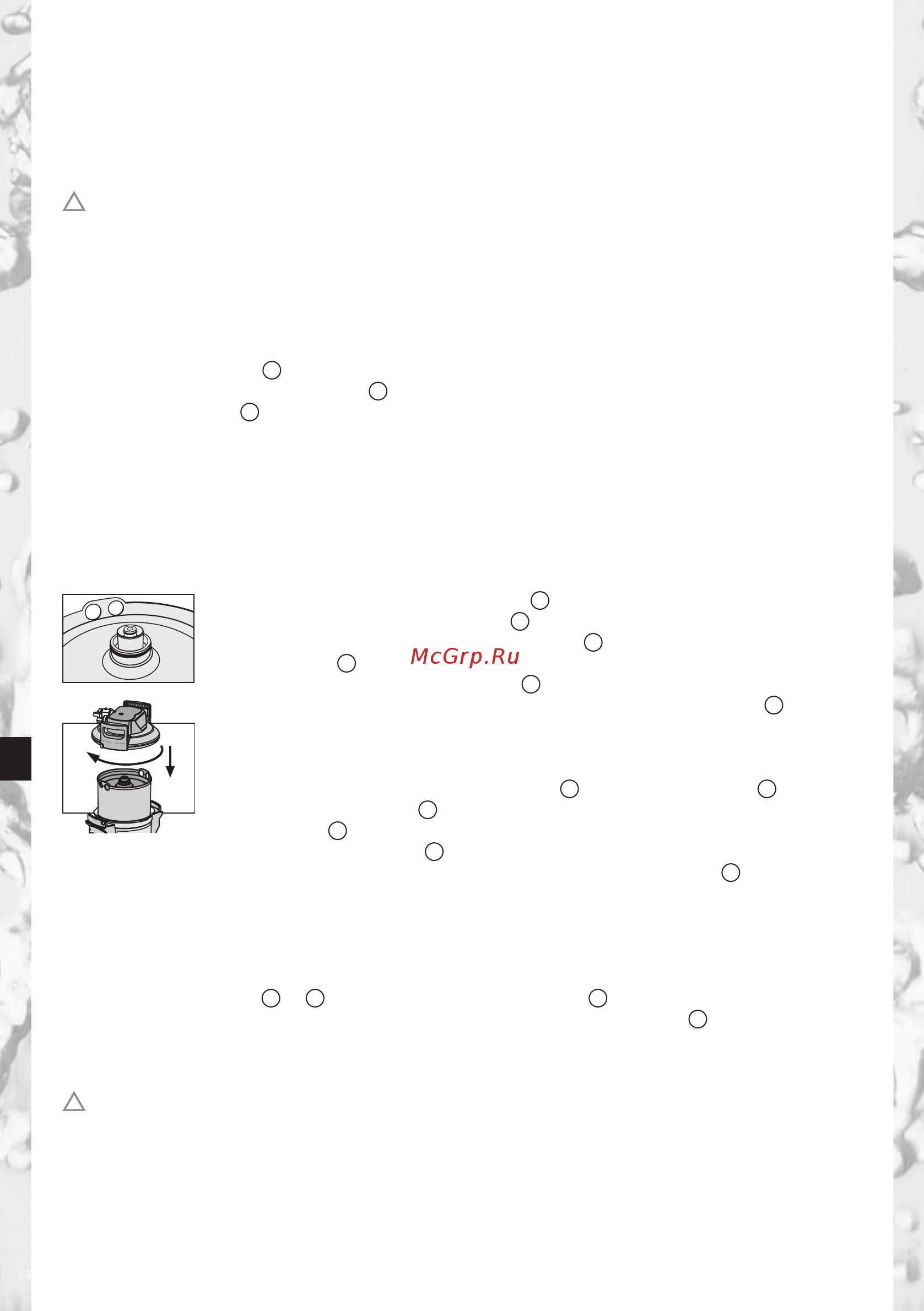 Brita PURITY 1200 Steam с дисплеем [42/162] Installation
