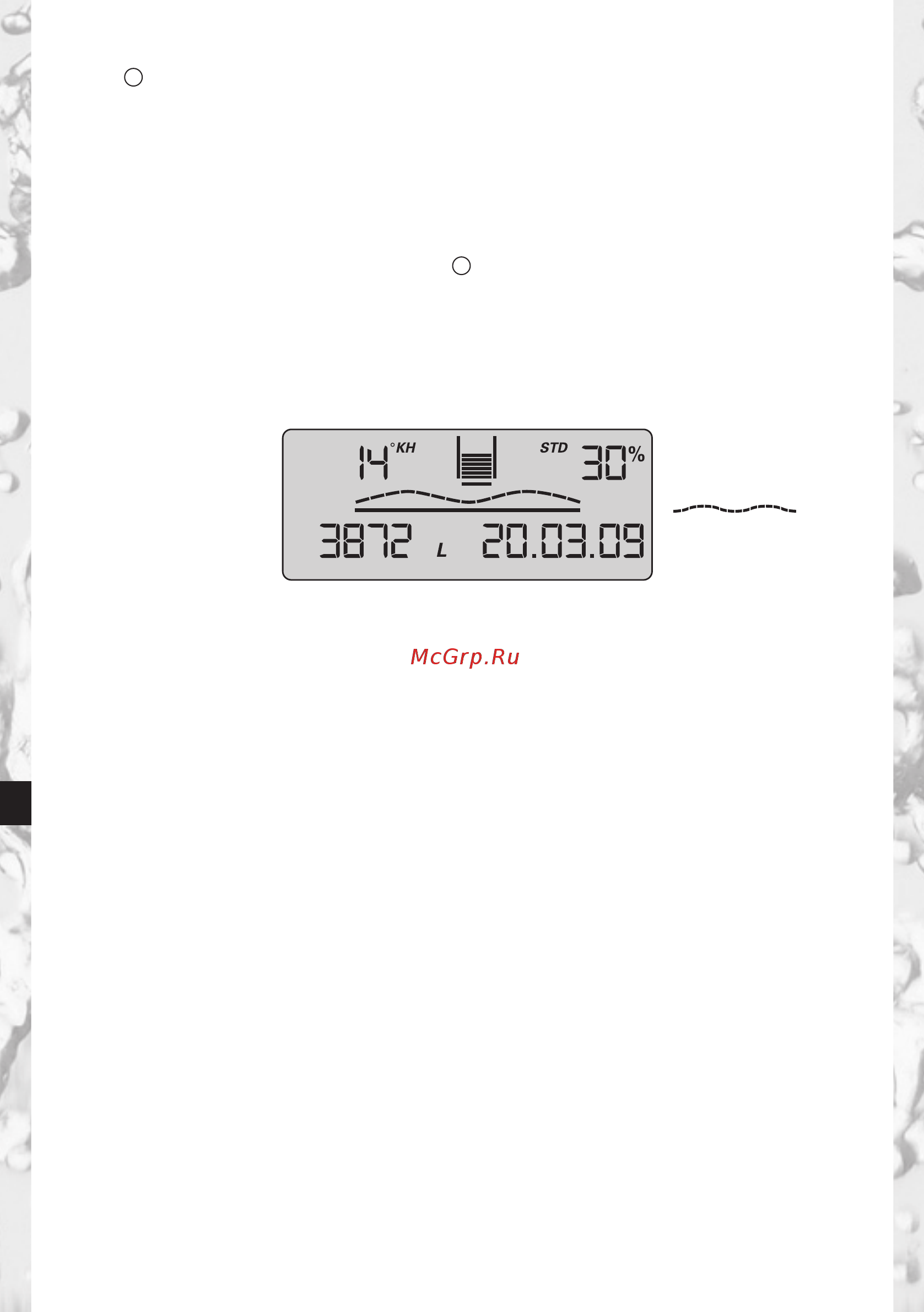 Brita PURITY 1200 Steam без дисплея [60/162] Inbedrijfstelling van een nieuwe ﬁ lterpatroon