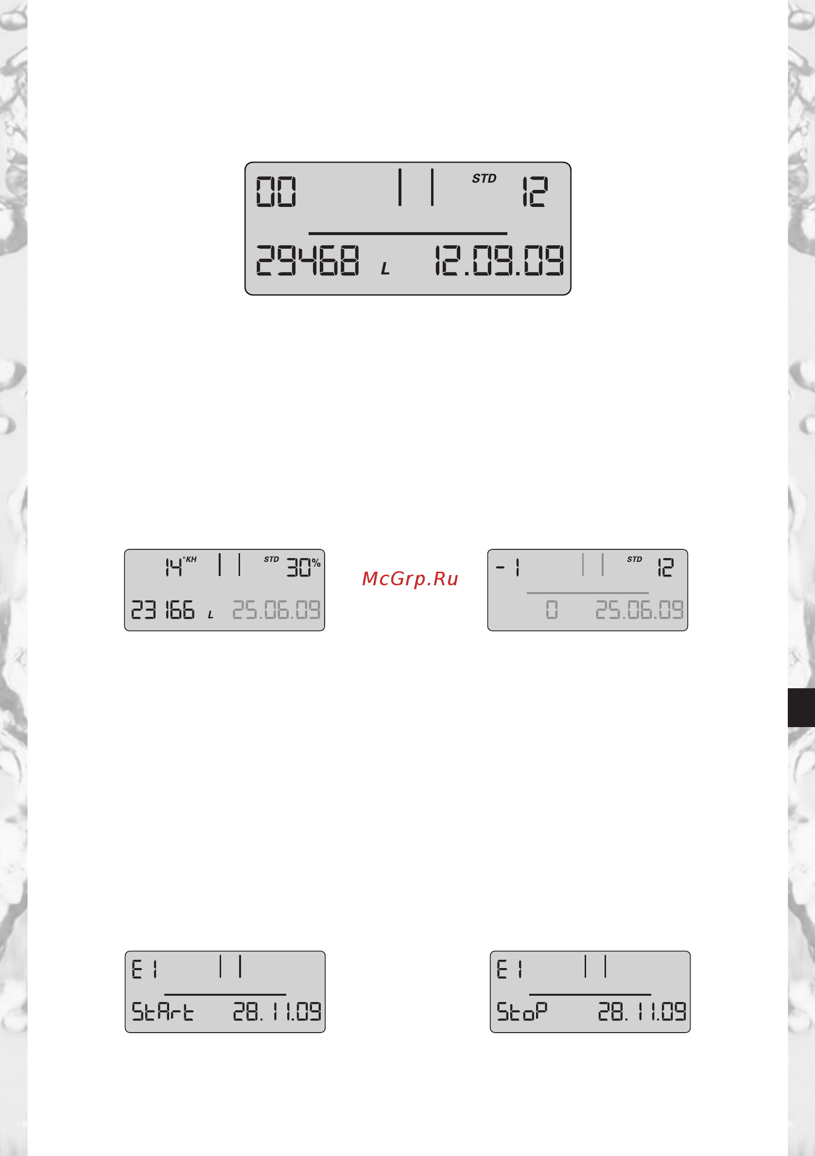 Brita PURITY 1200 Steam без дисплея Инструкция по эксплуатации онлайн [69/162] 275157